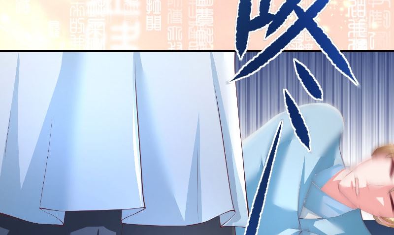 第71话 燃烧内丹(1/2)-第71话