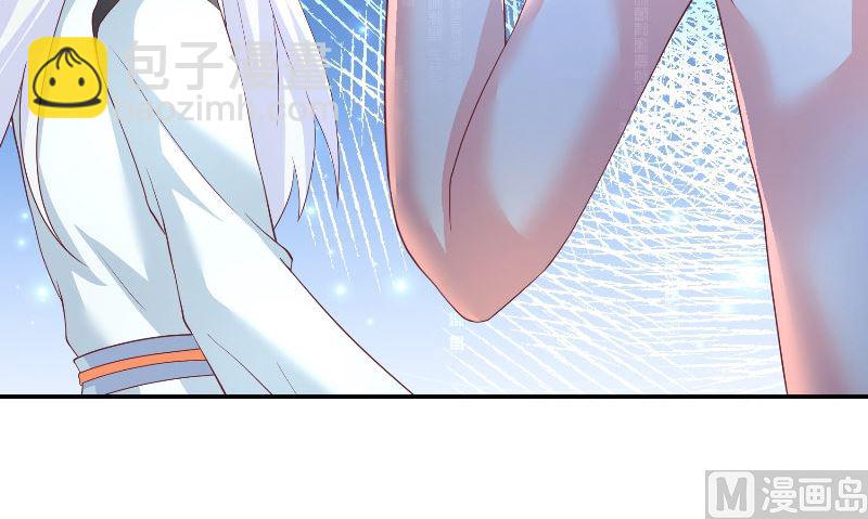 第71话 燃烧内丹(1/2)-第71话