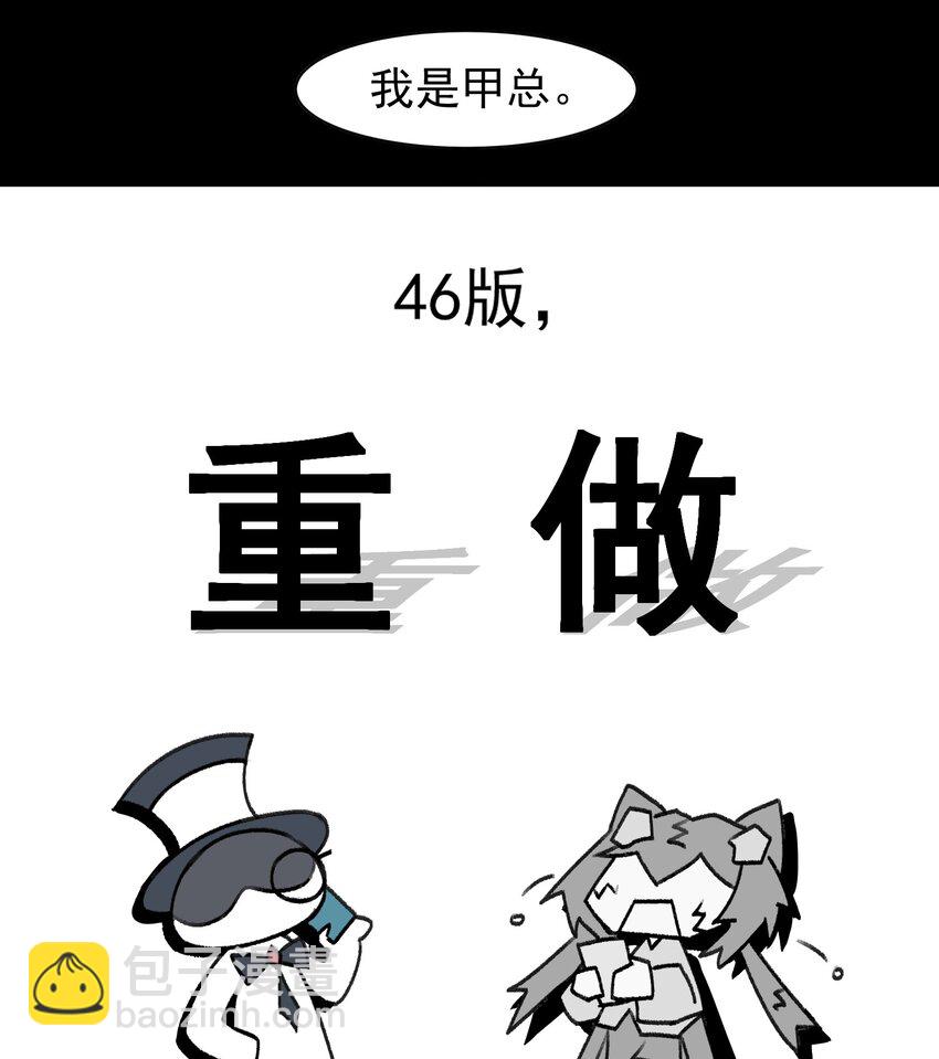 001 第一话-第1话