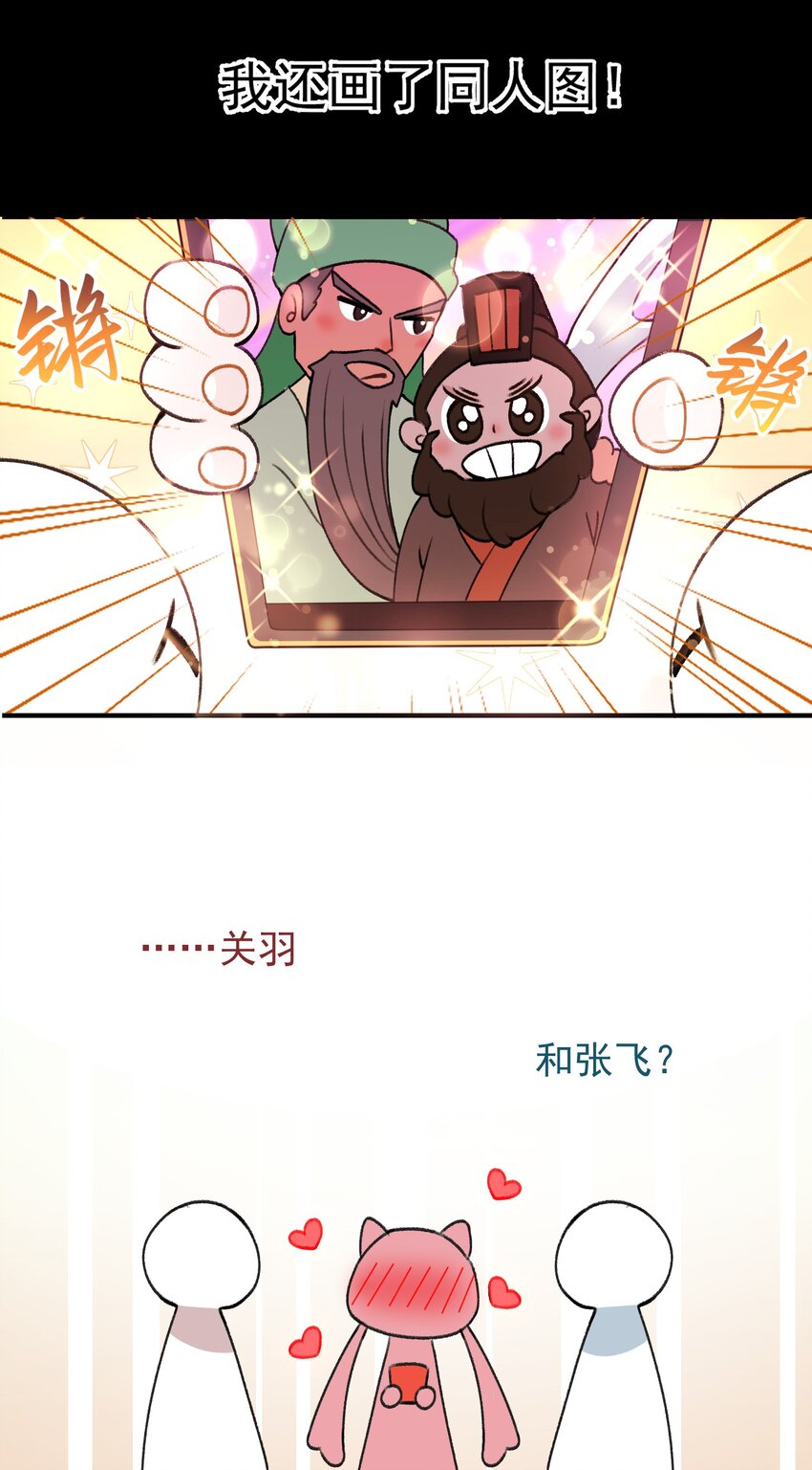 001 第一话-第1话