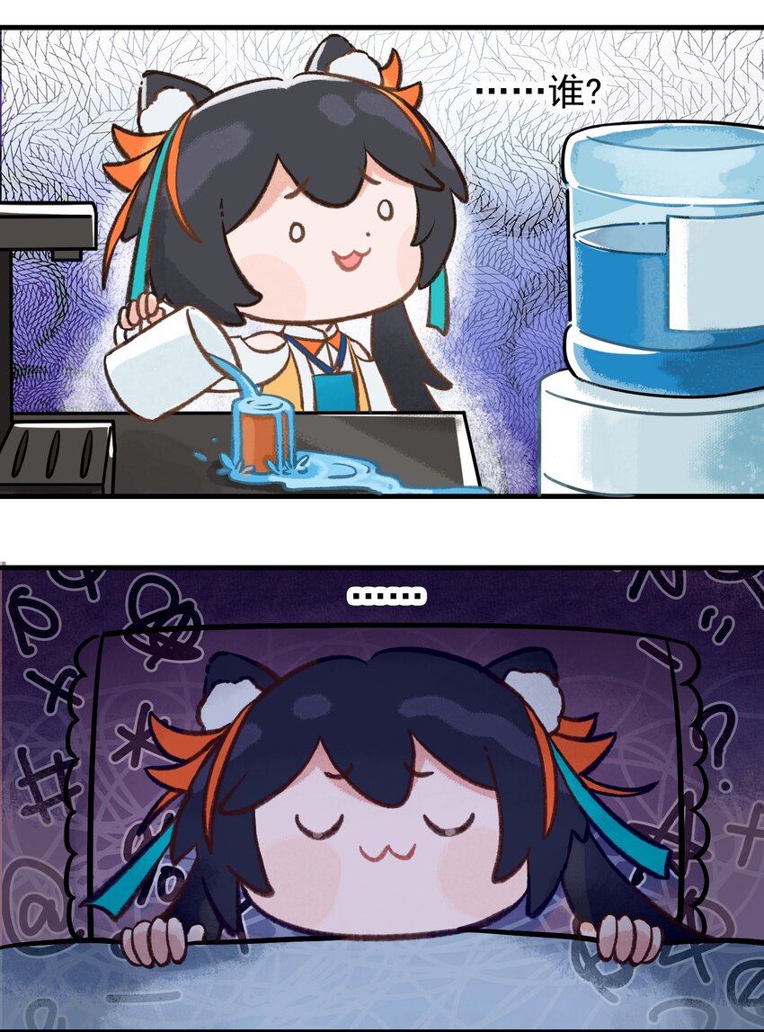 第九话 吃不到瓜要急死了-第9话