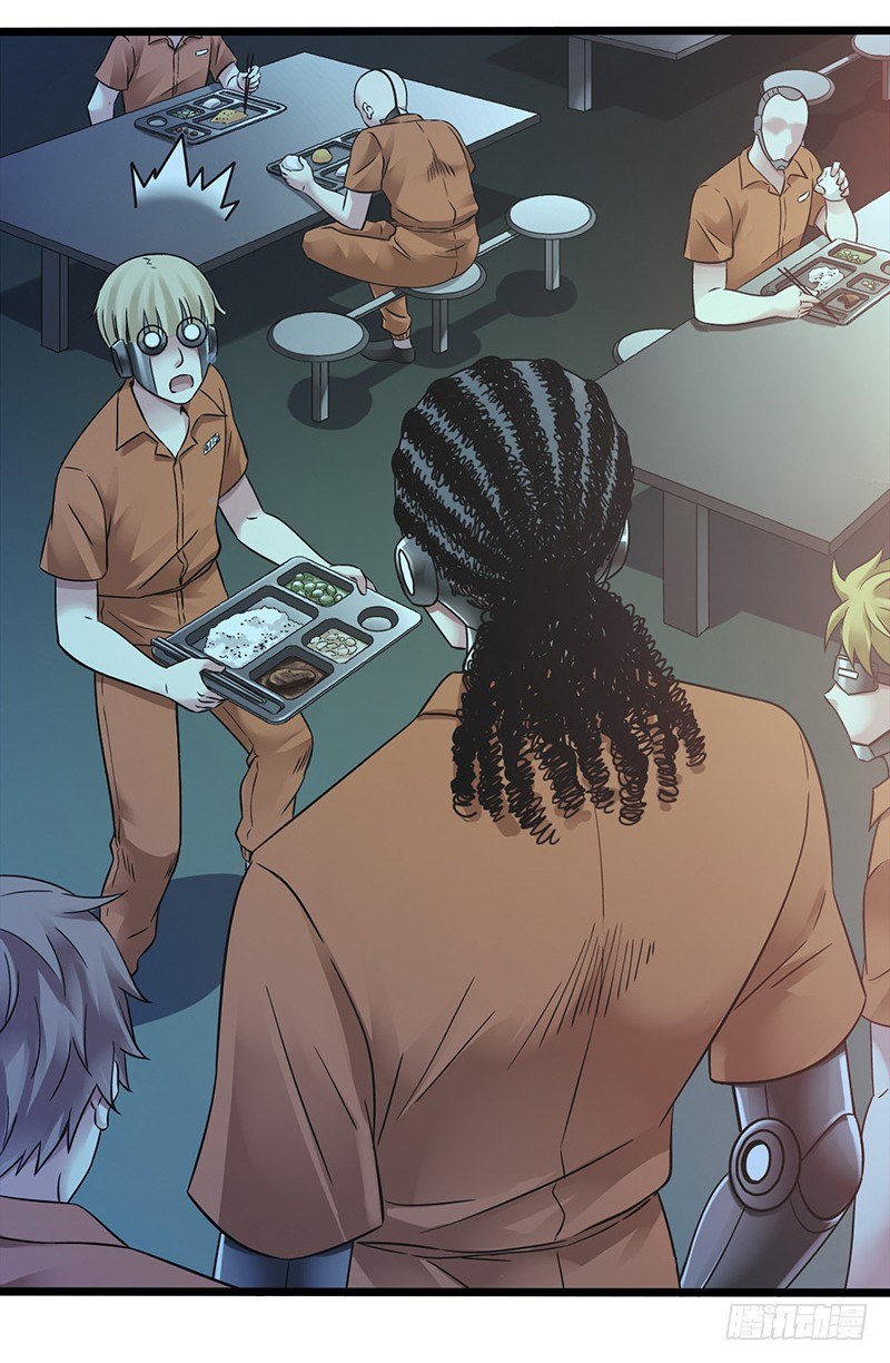 第2章 空中监狱3-第11话