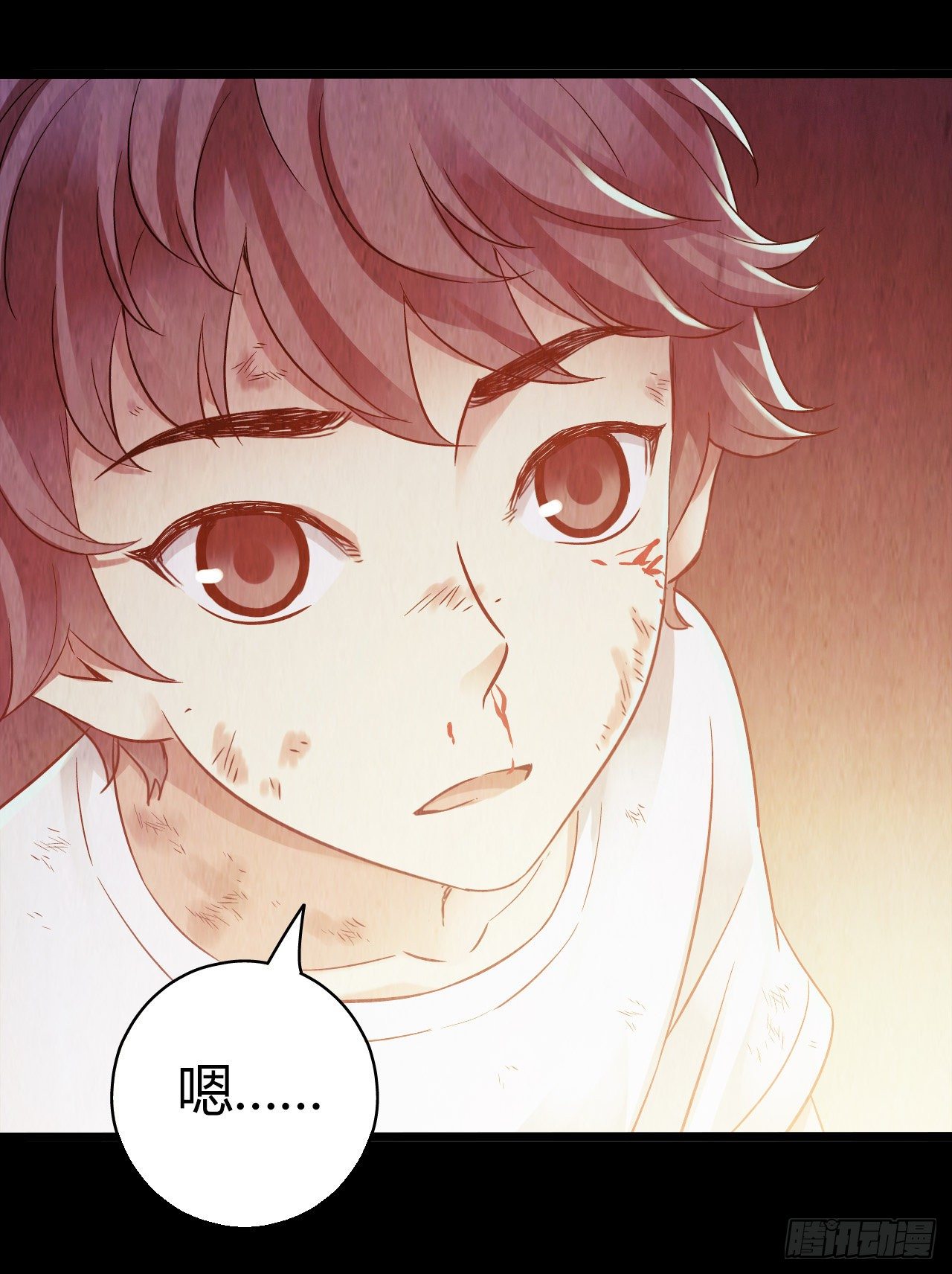 第10章 百年遗梦3(1/2)-第101话