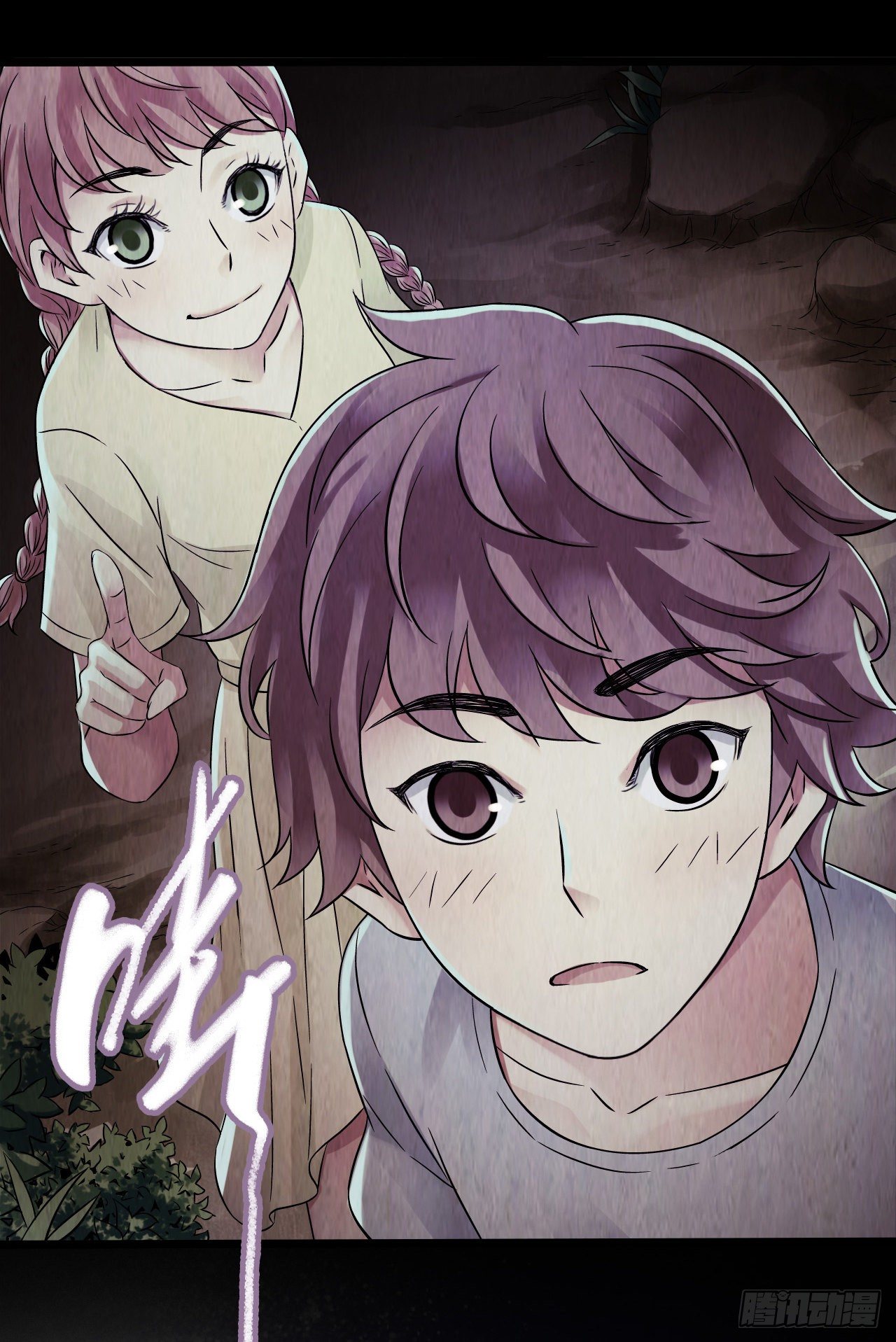 第10章 百年遗梦3(1/2)-第101话