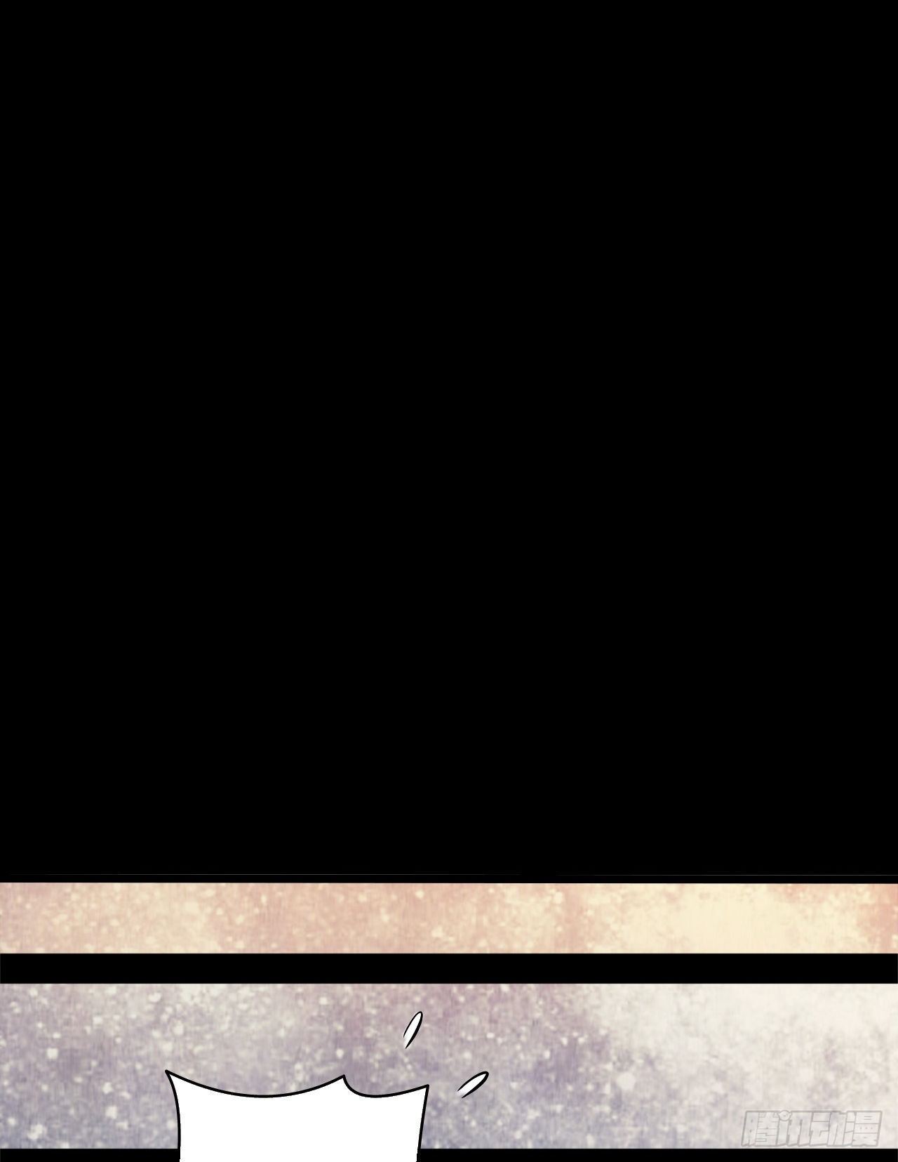 第10章 百年遗梦3(1/2)-第101话