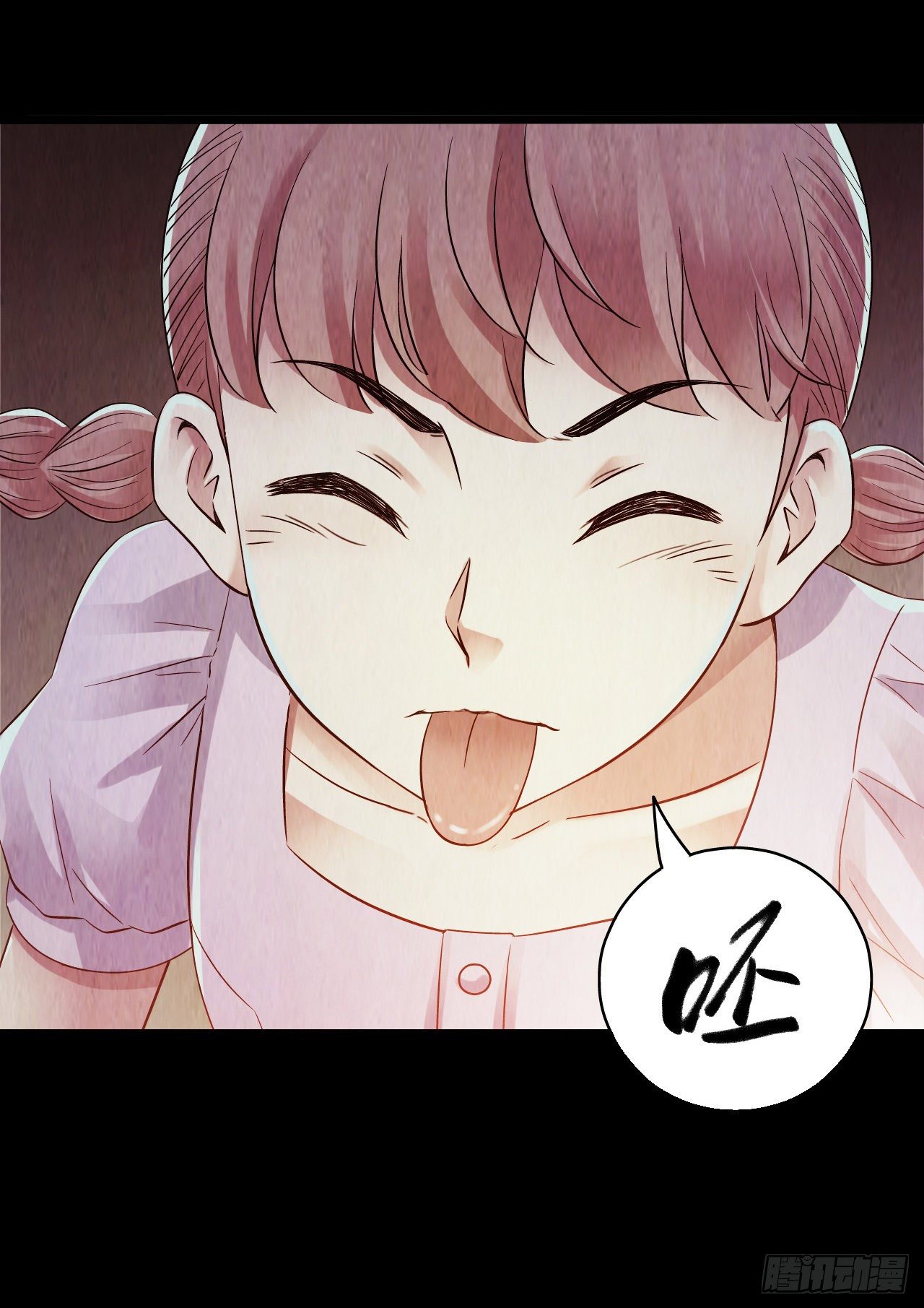 第10章 百年遗梦3(1/2)-第101话