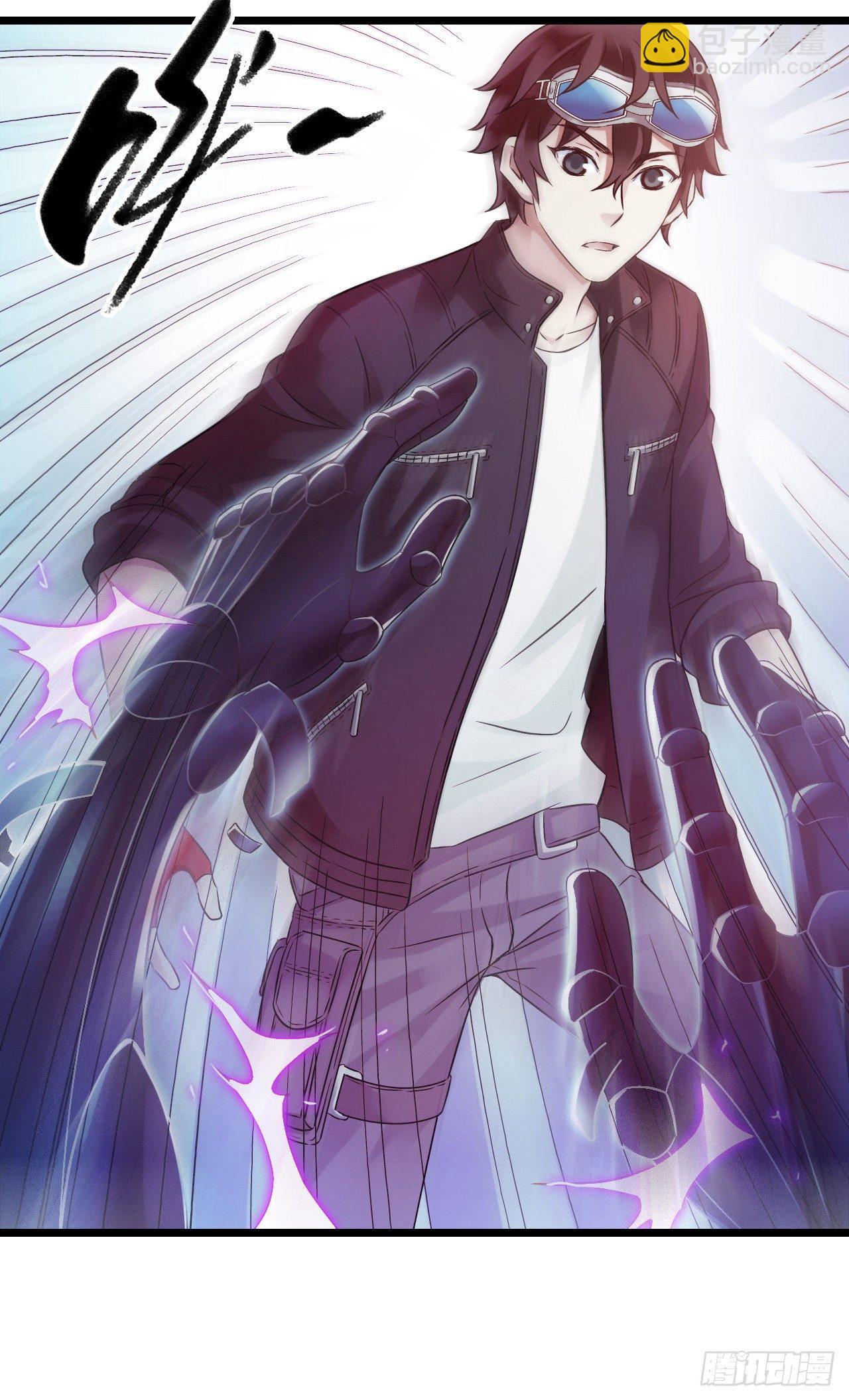 第10章 百年遗梦6(1/2)-第105话