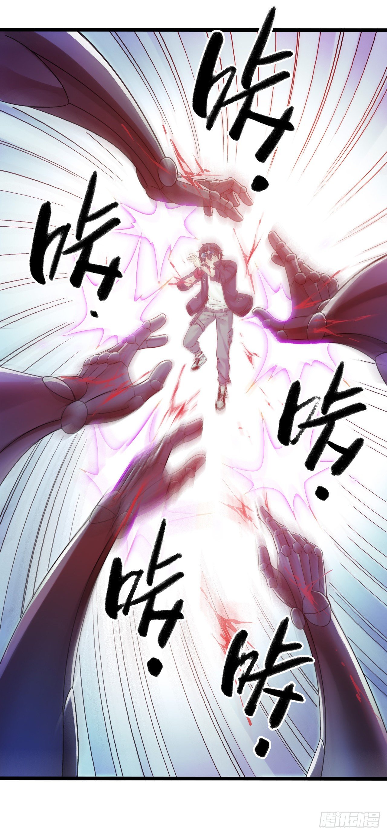 第10章 百年遗梦6(1/2)-第105话