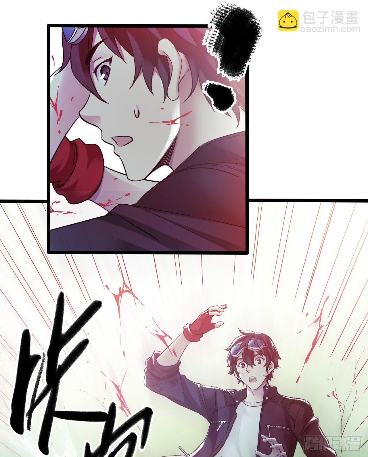 第10章 百年遗梦6(1/2)-第105话