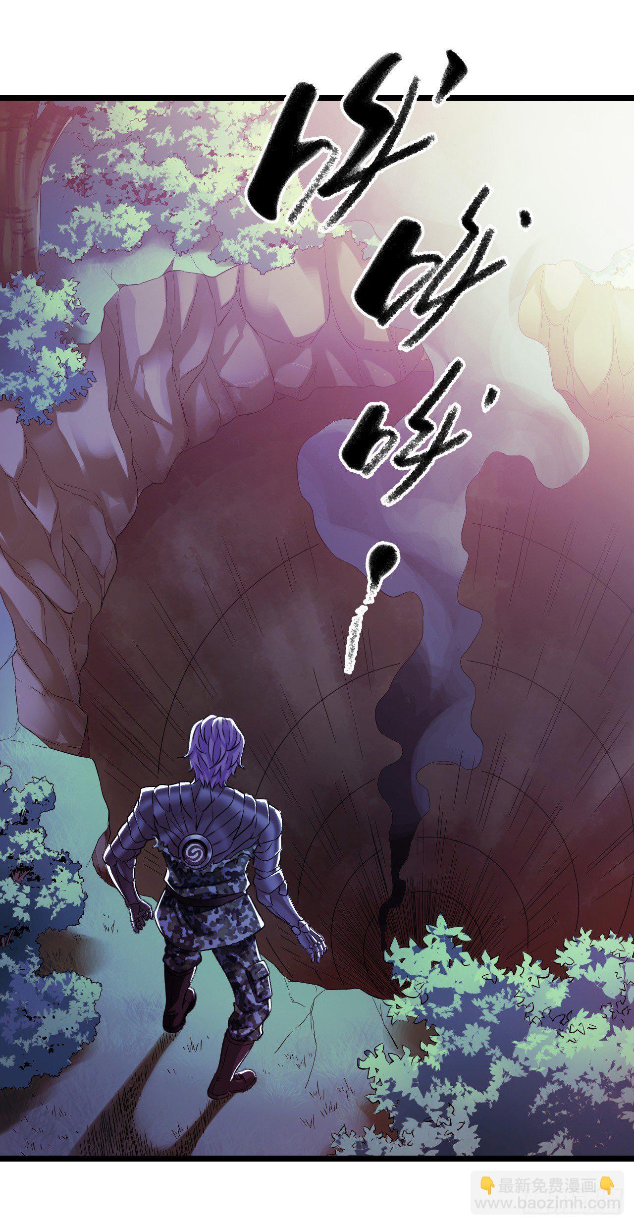 第10章 百年遗梦6(1/2)-第105话