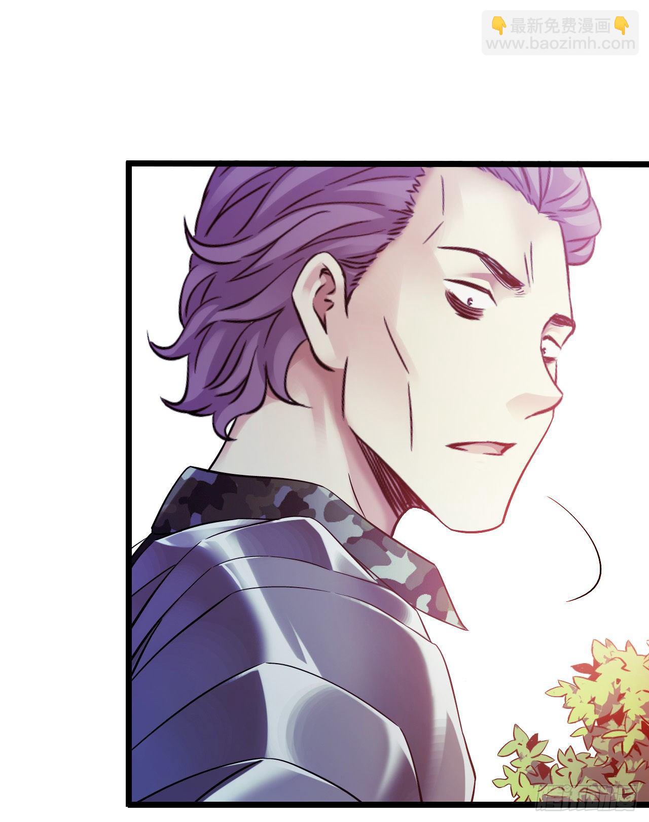 第10章 百年遗梦6(1/2)-第105话