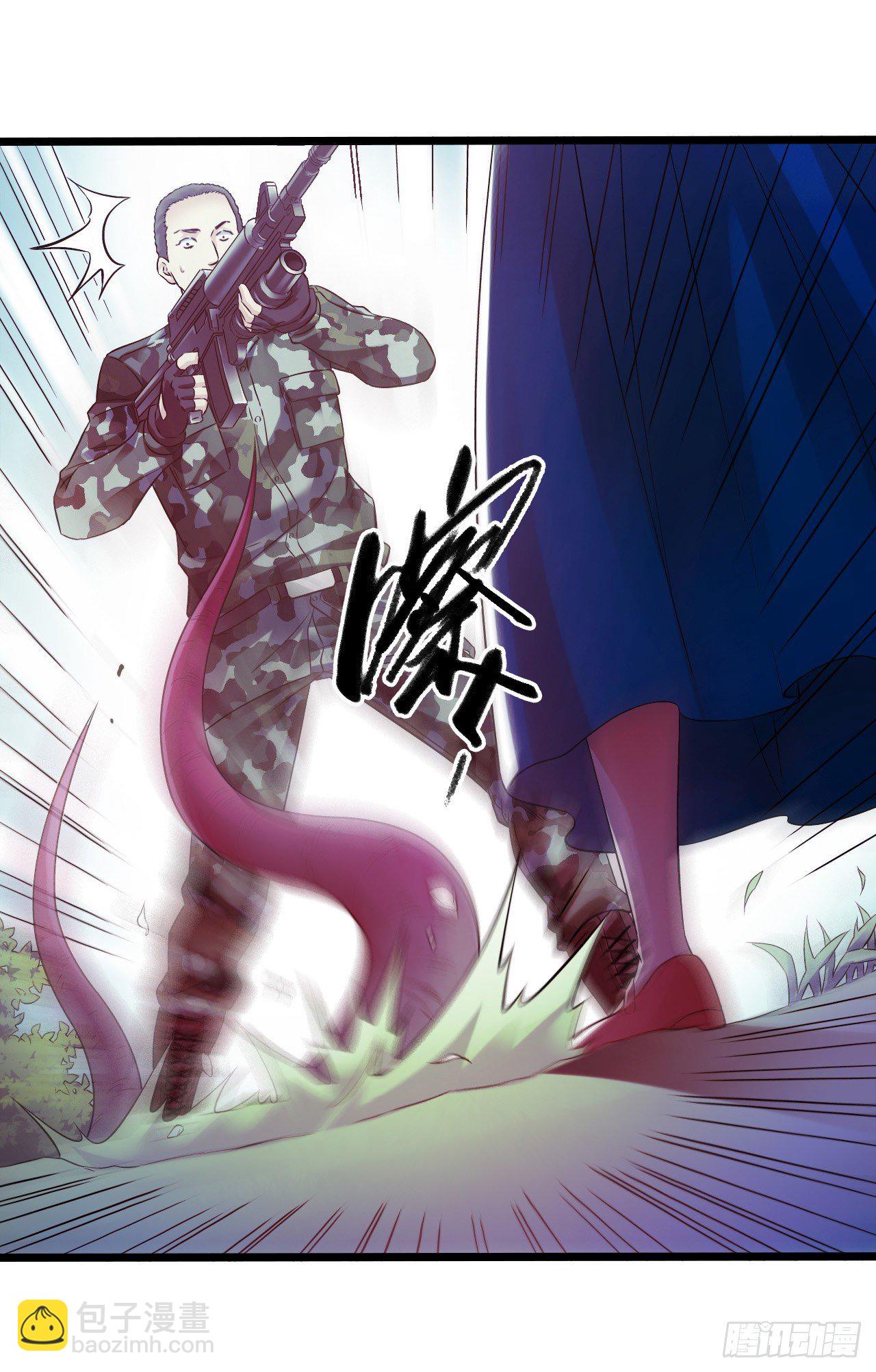 第10章 百年遗梦6(1/2)-第105话