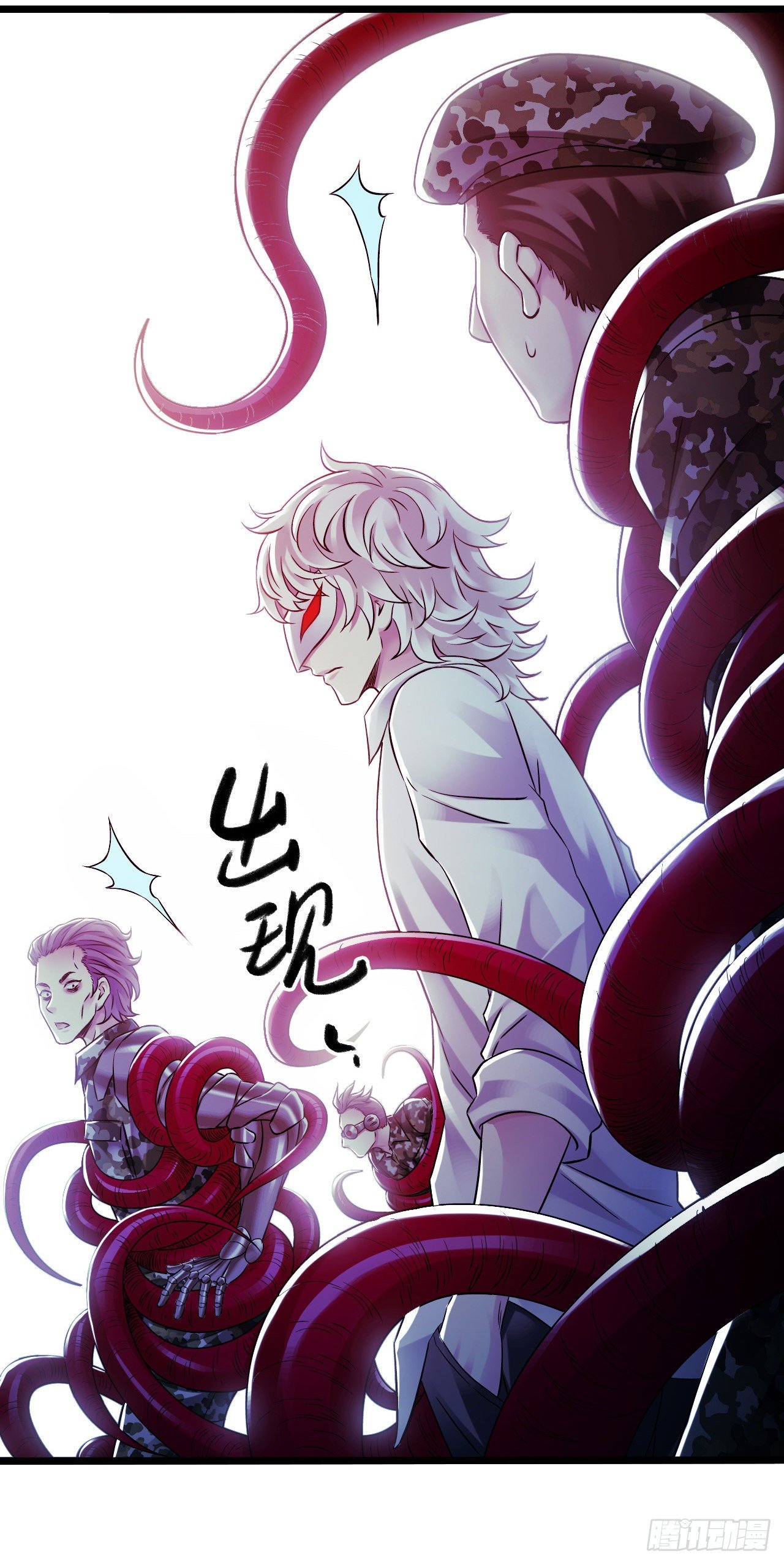 第10章 百年遗梦6(1/2)-第105话