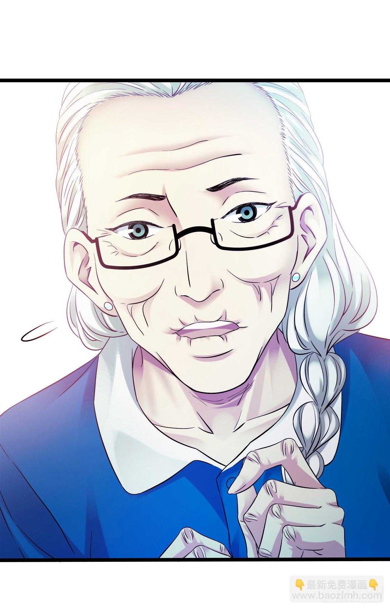 第10章 百年遗梦6(1/2)-第105话