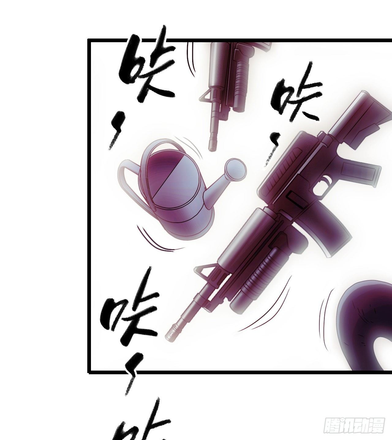 第10章 百年遗梦6(1/2)-第105话