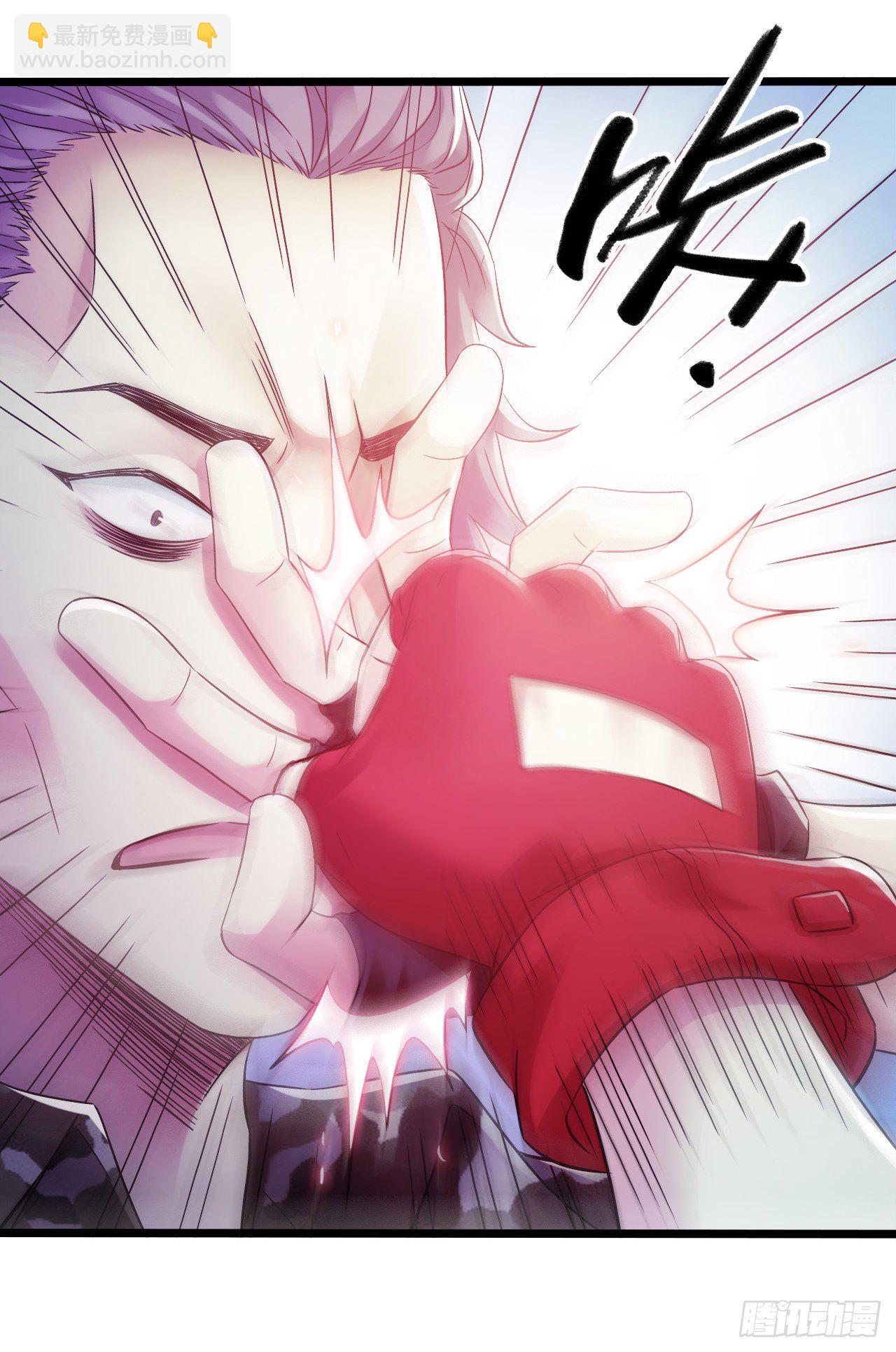 第10章 百年遗梦6(1/2)-第105话