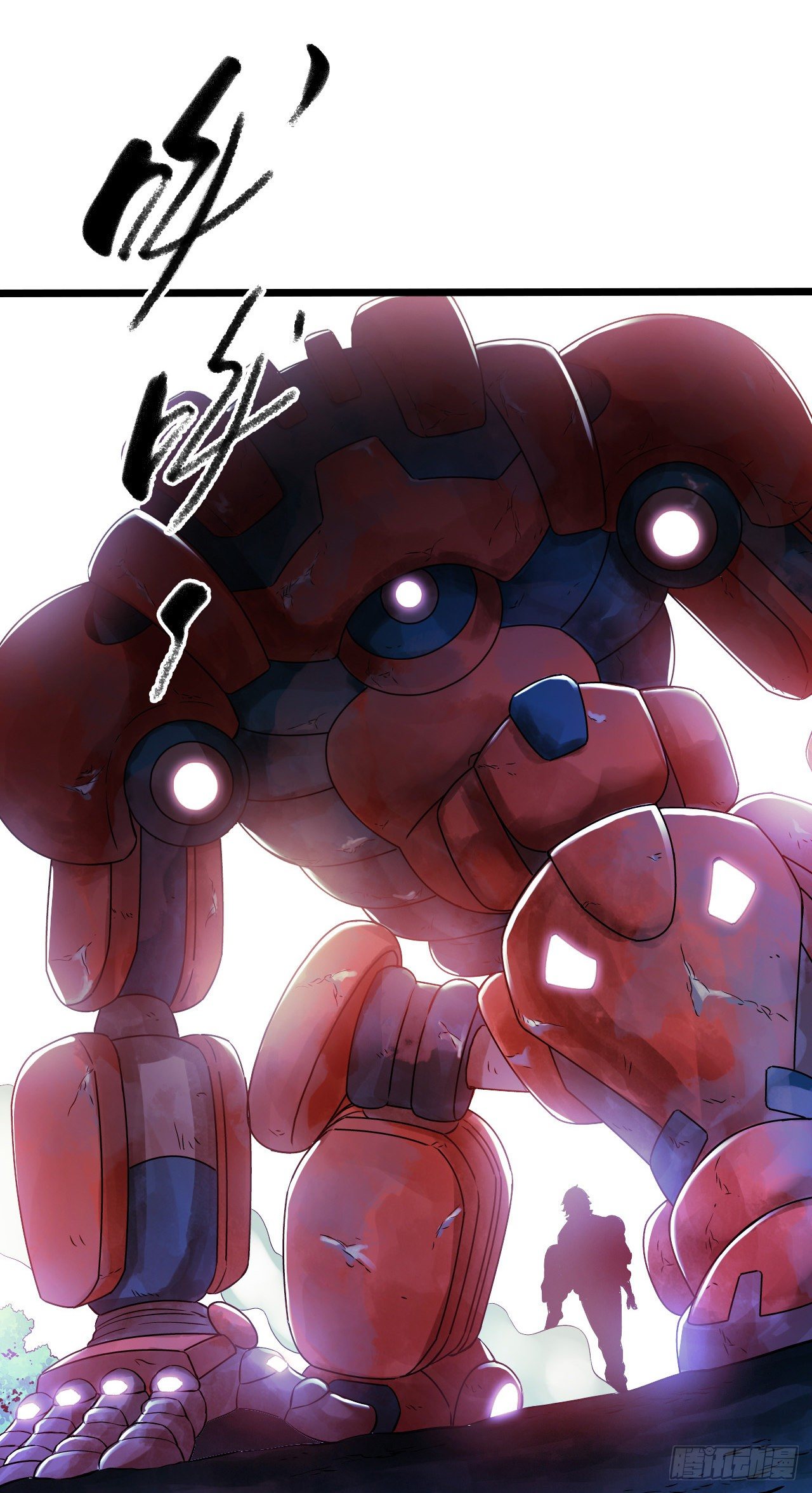 第10章 百年遗梦7（下）-第107话