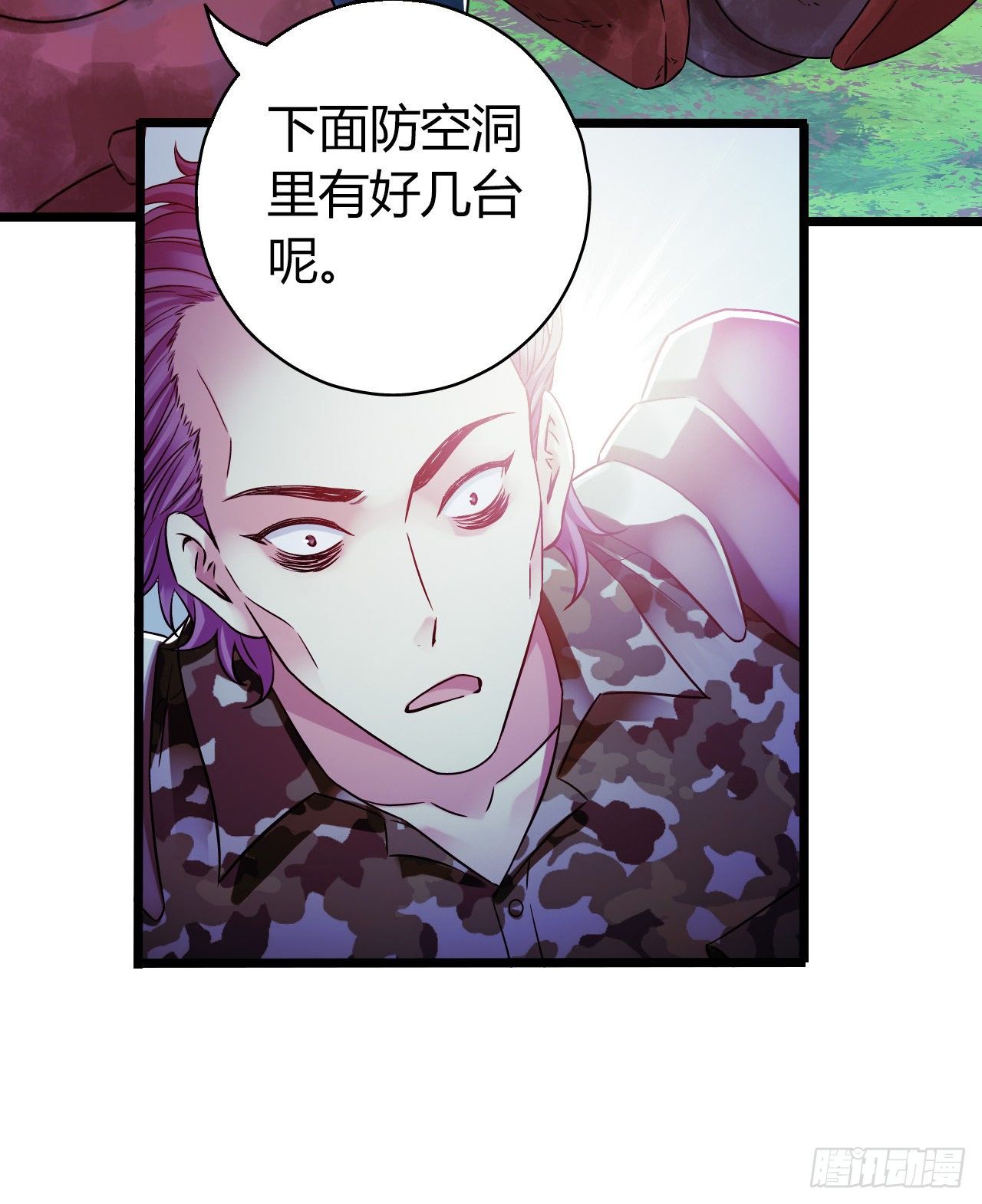 第10章 百年遗梦7（下）-第107话