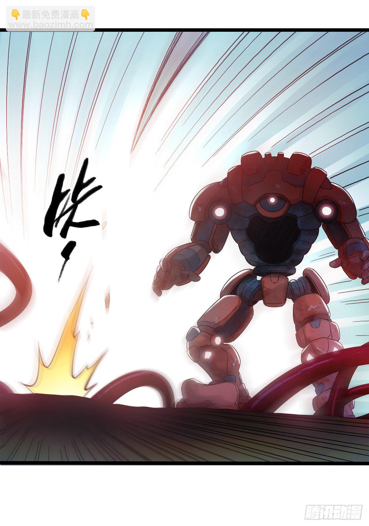 第10章 百年遗梦7（下）-第107话