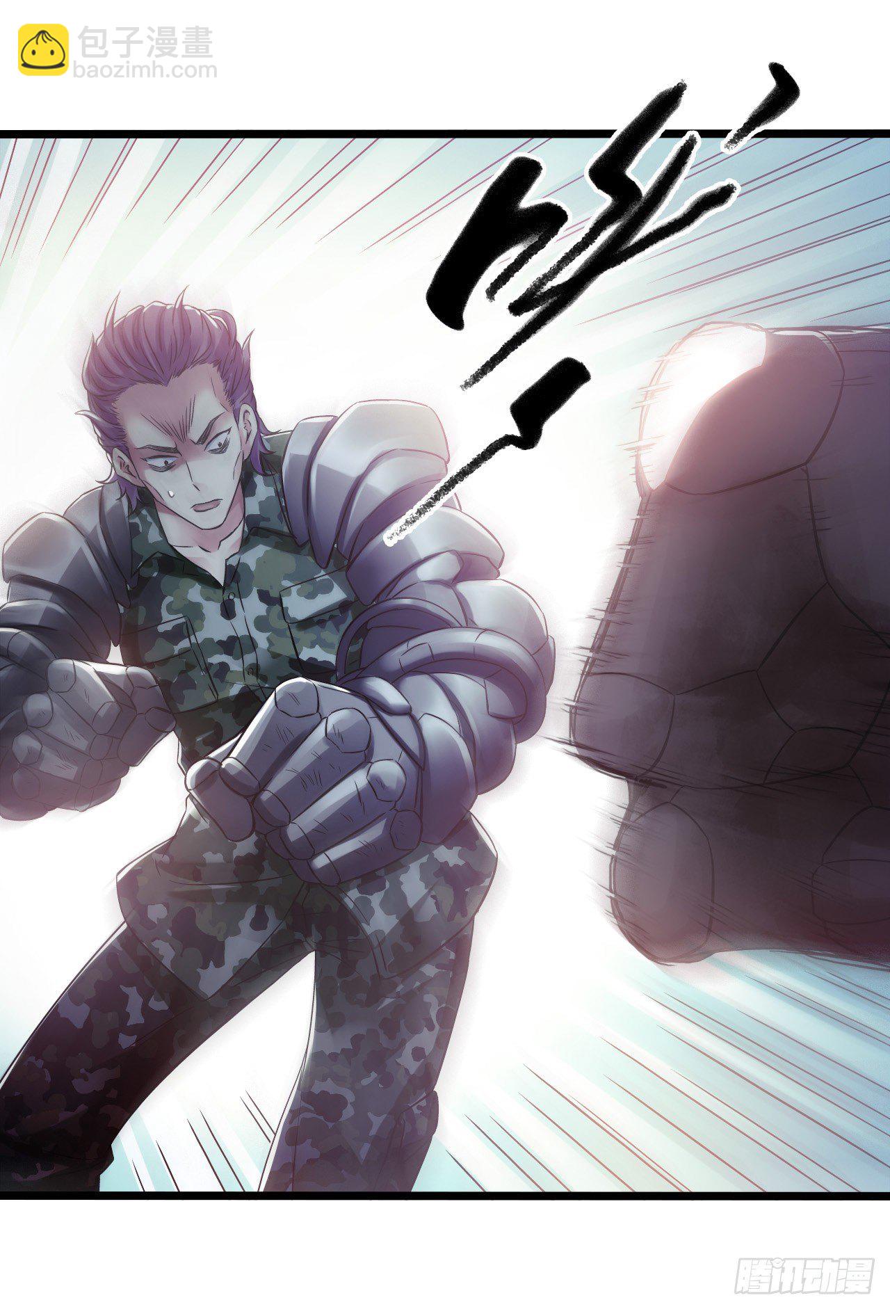 第10章 百年遗梦7（下）-第107话