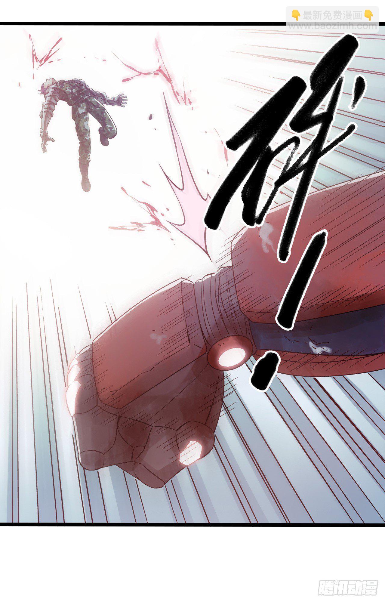 第10章 百年遗梦7（下）-第107话