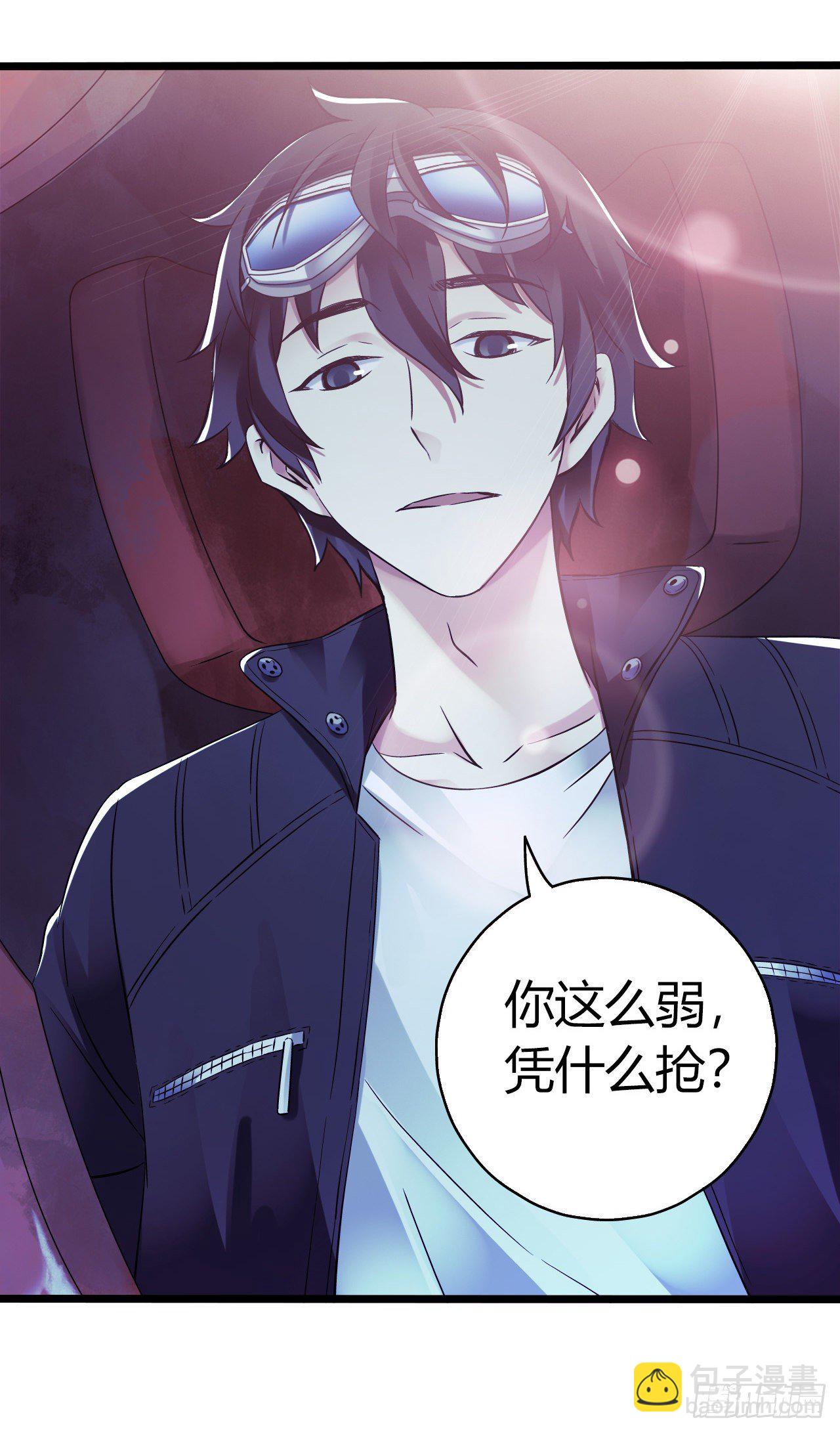 第10章 百年遗梦7（下）-第107话