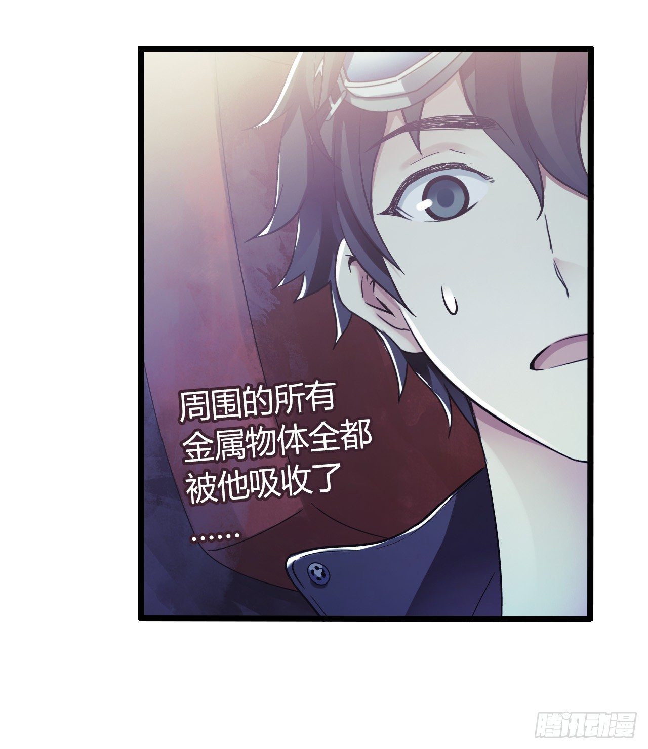 第10章 百年遗梦7（下）-第107话