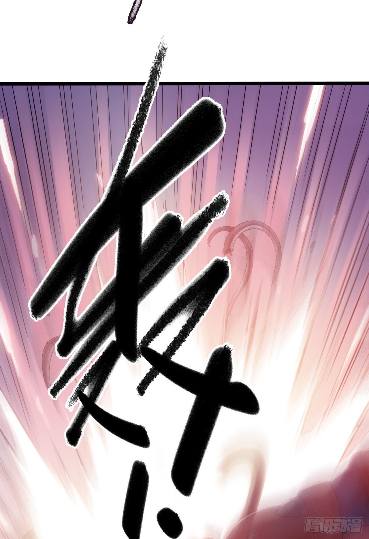 第10章 百年遗梦7（下）-第107话