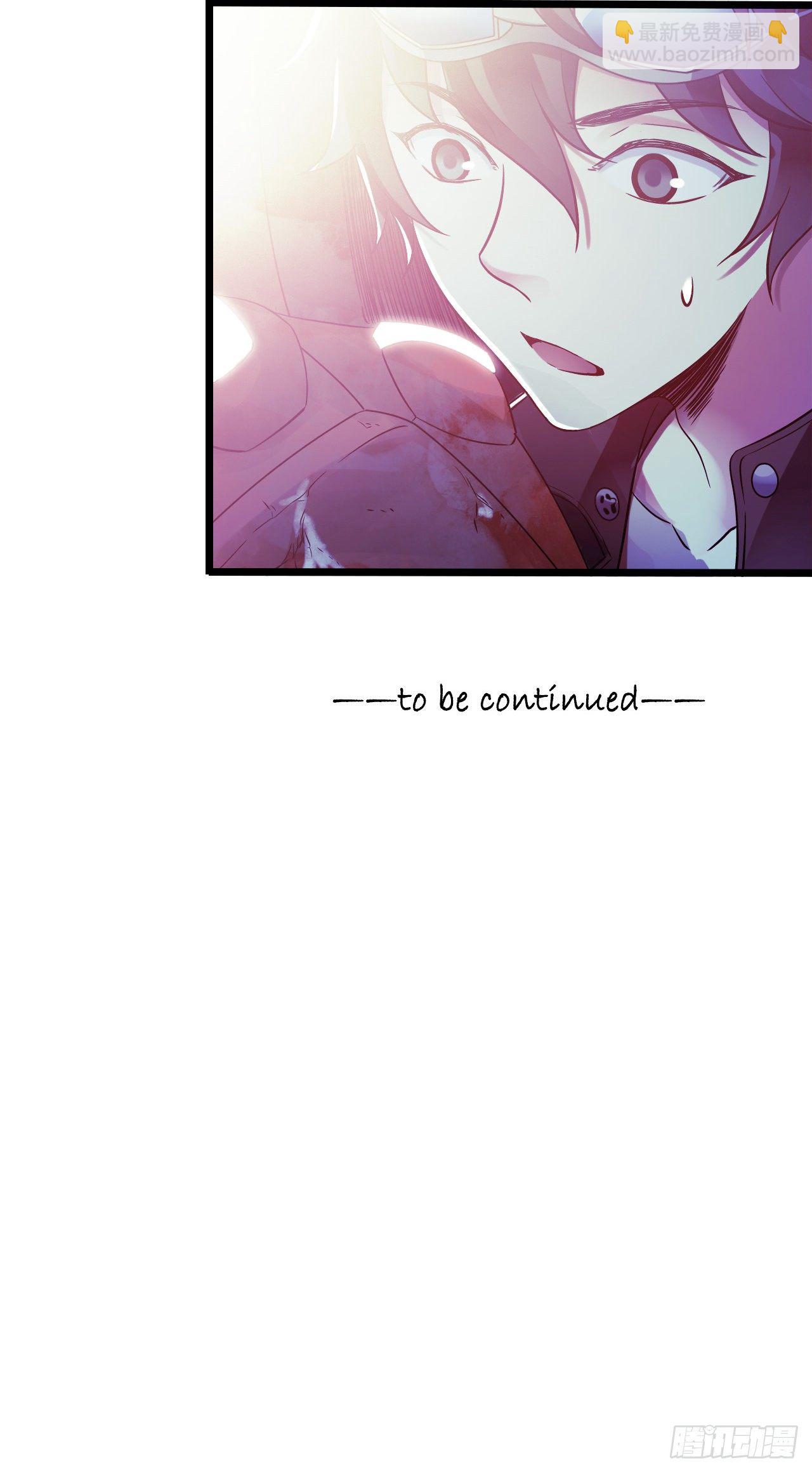 第10章 百年遗梦7（下）-第107话