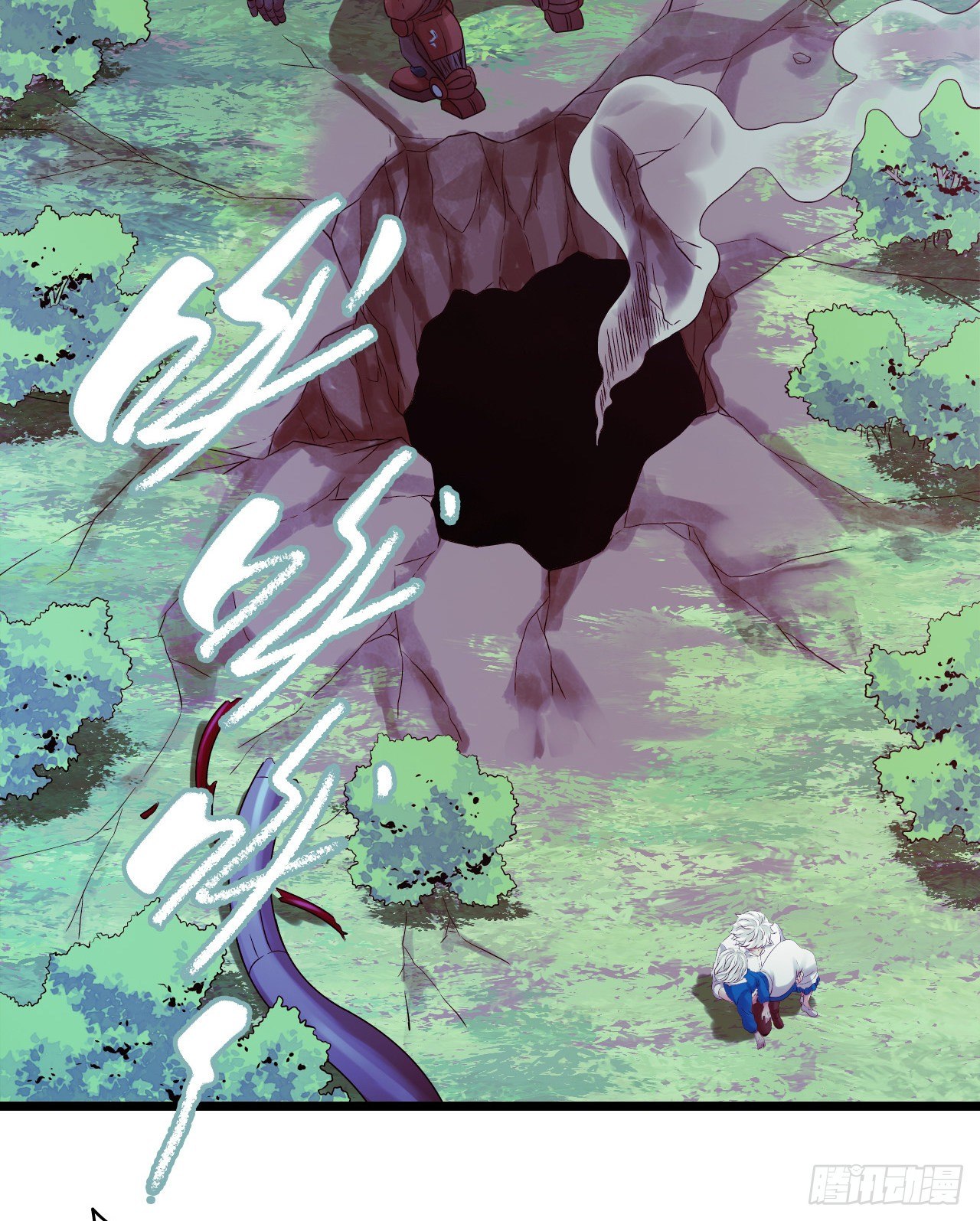 第10章 百年遗梦7（下）-第107话