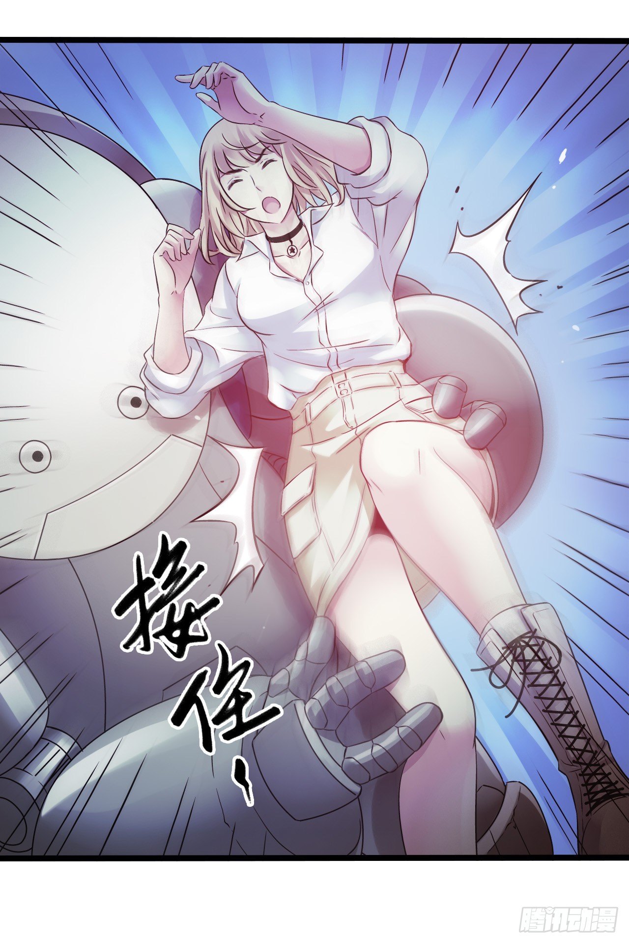 第10章 百年遗梦9(1/2)-第109话