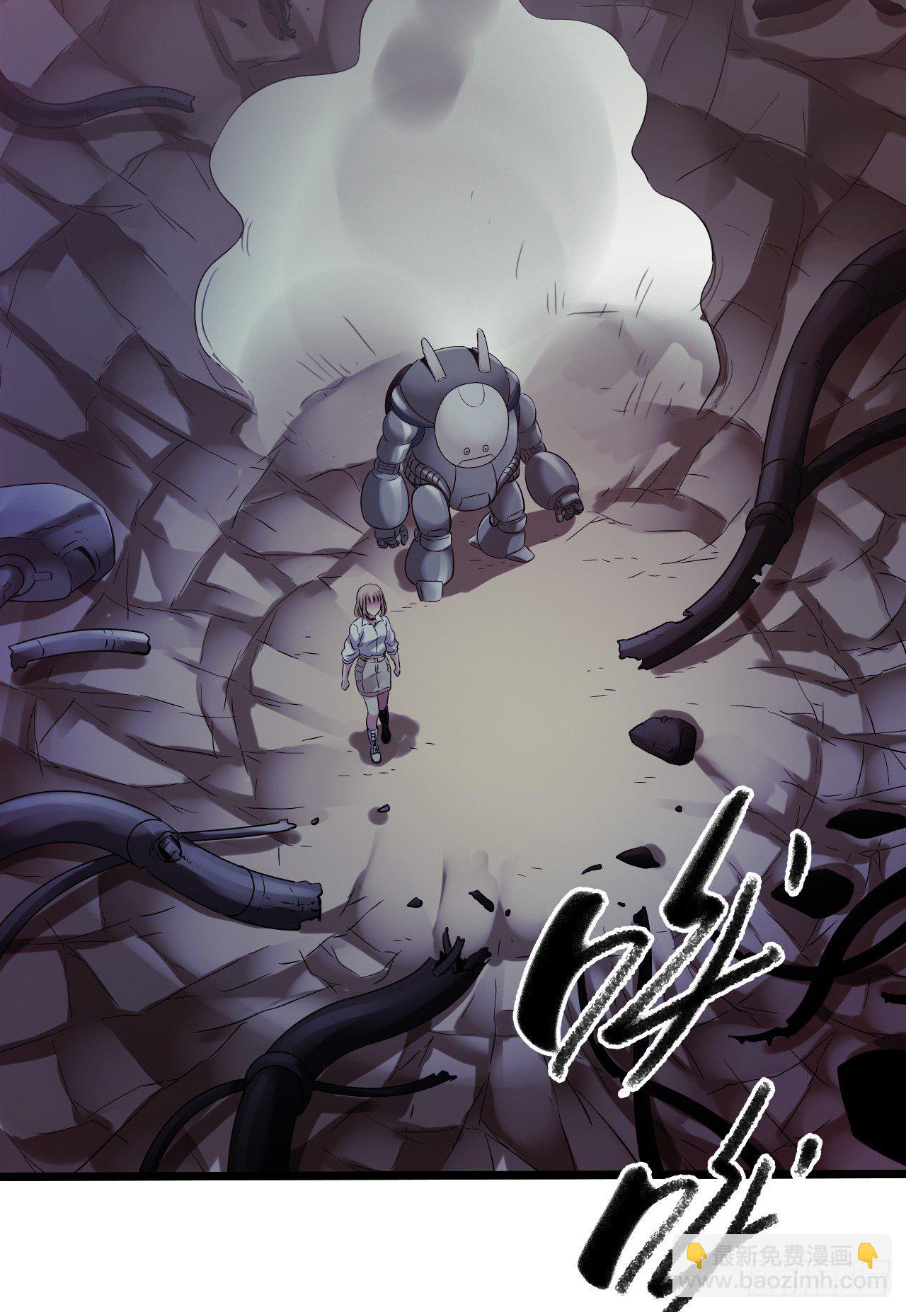 第10章 百年遗梦9(1/2)-第109话