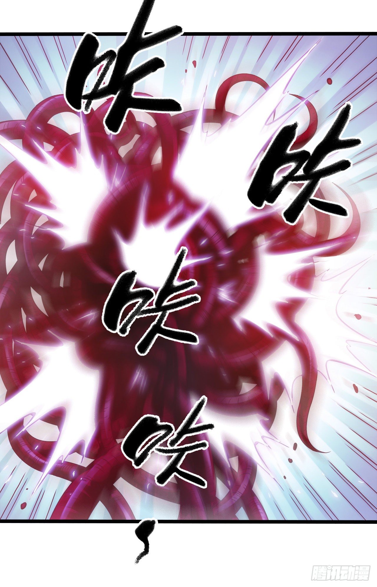 第10章 百年遗梦9(1/2)-第109话