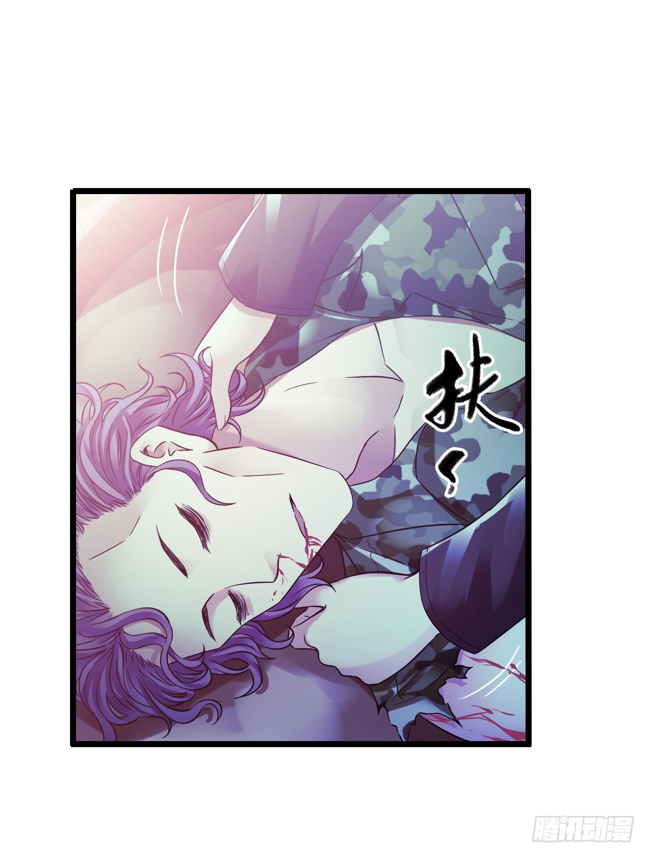 第10章 百年遗梦9(1/2)-第109话