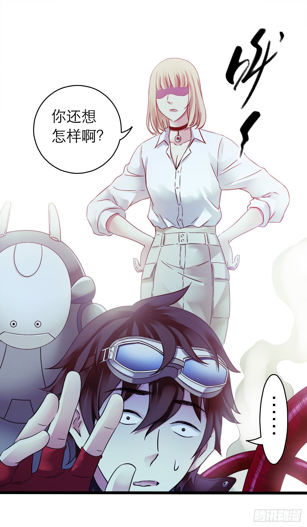 第10章 百年遗梦9(1/2)-第109话