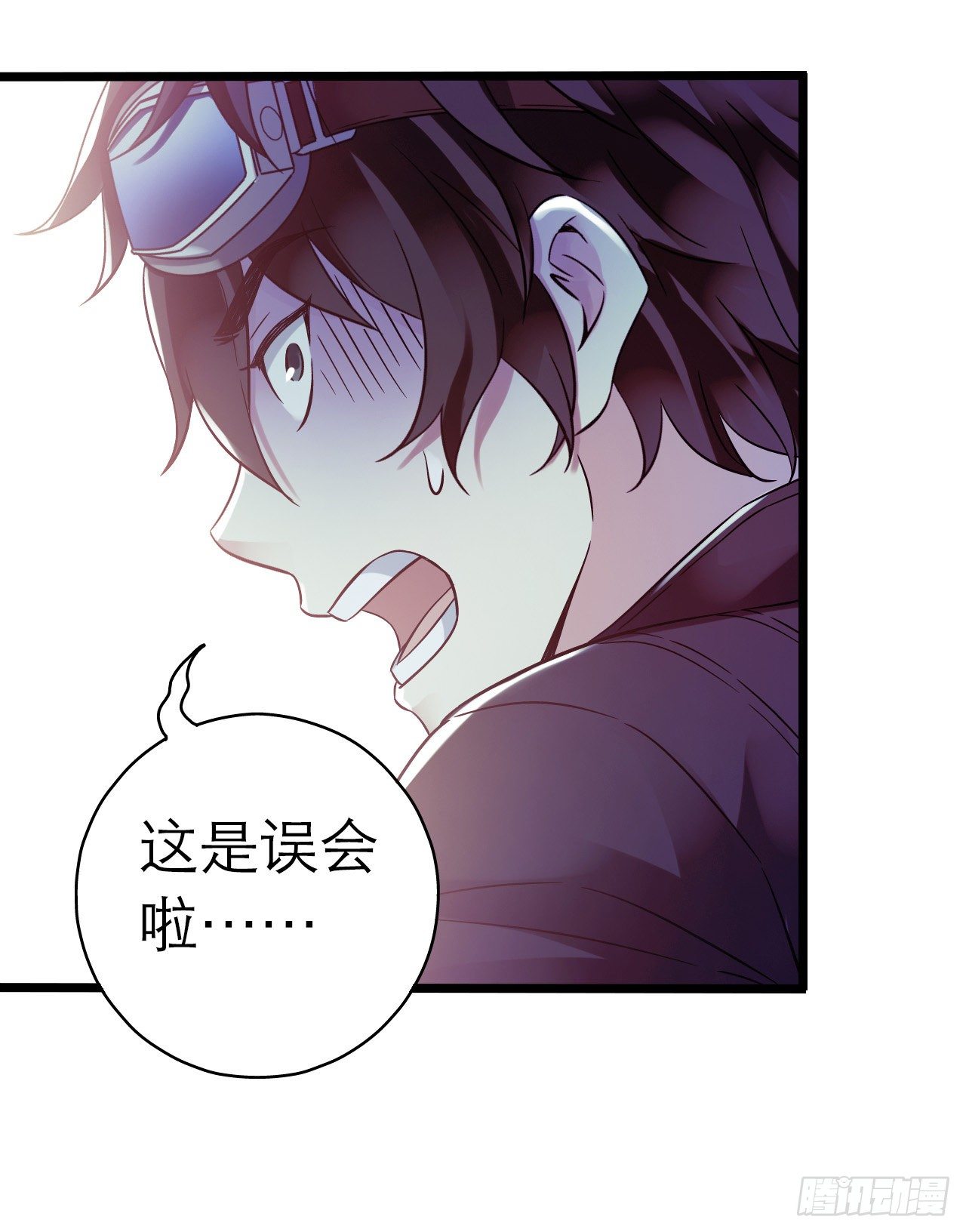 第10章 百年遗梦9(1/2)-第109话