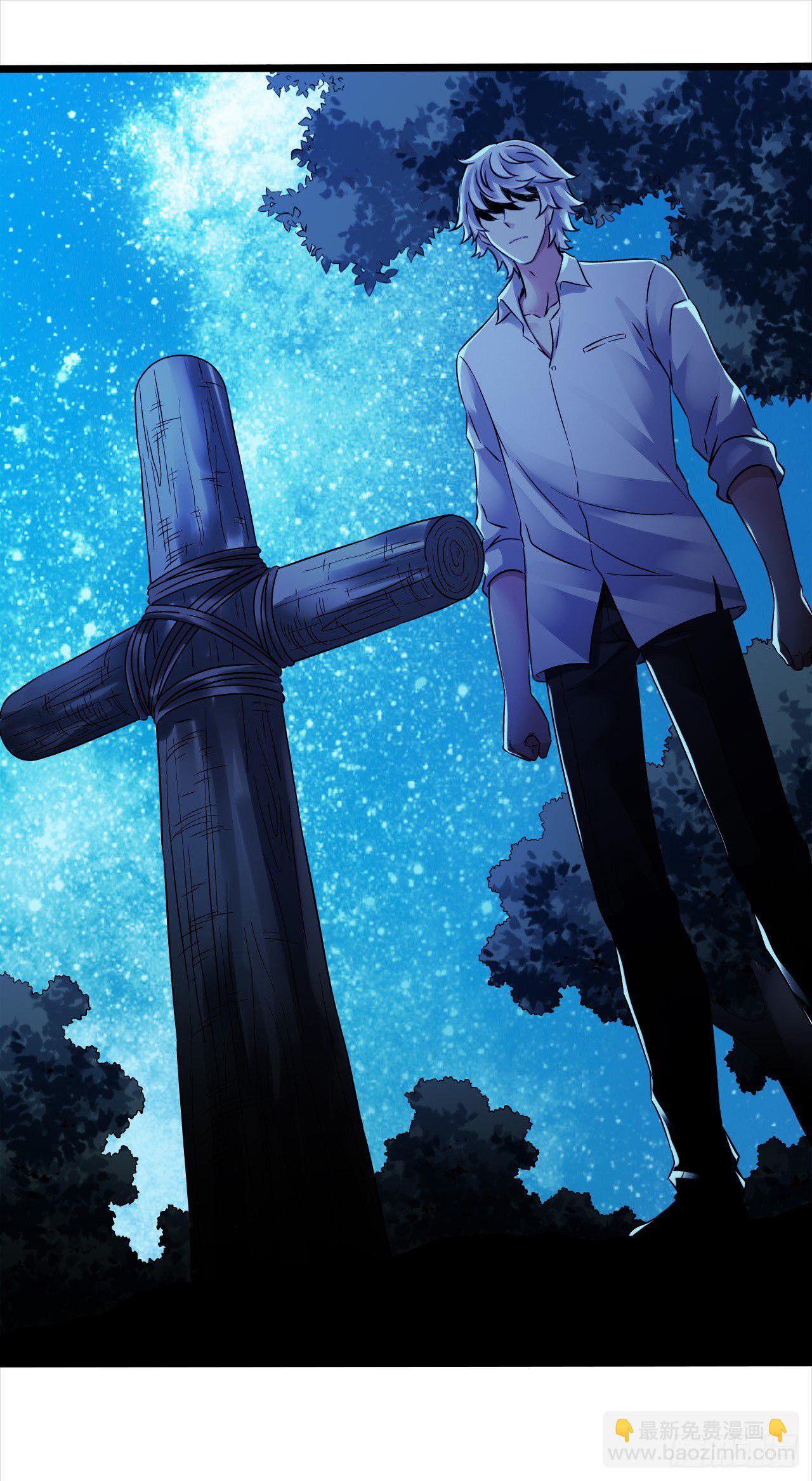 第10章 百年遗梦9(1/2)-第109话