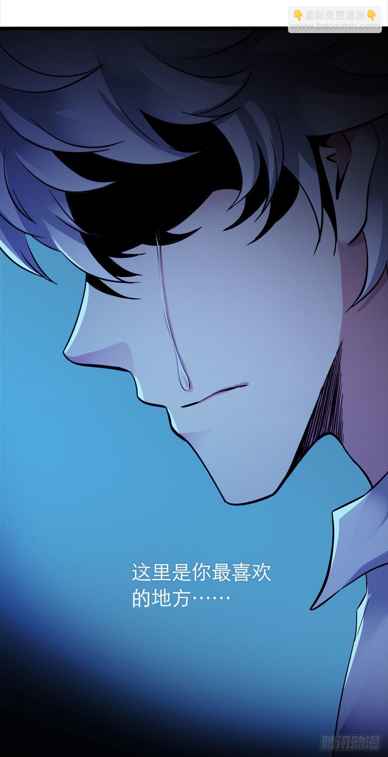 第10章 百年遗梦9(1/2)-第109话