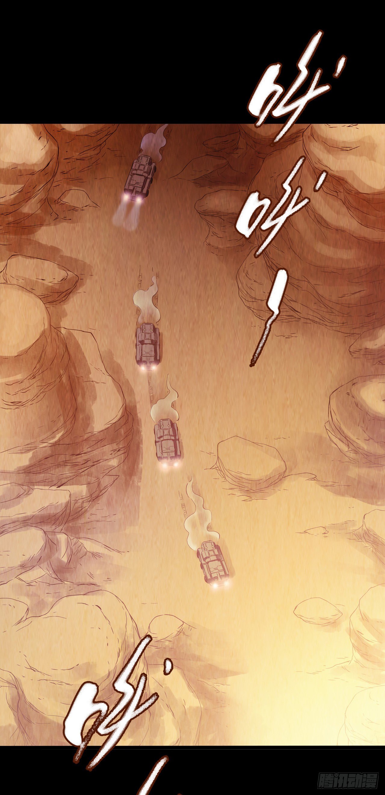 第10章 百年遗梦9(1/2)-第109话