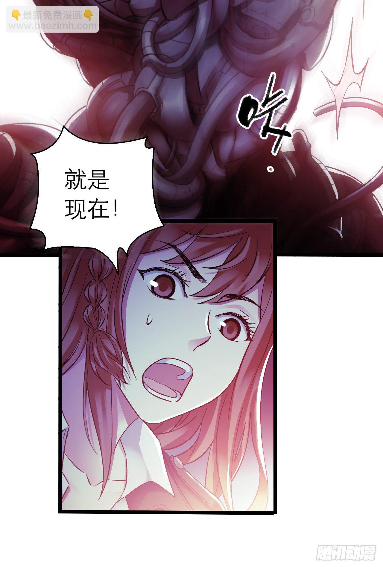 第10章 百年遗梦9(1/2)-第109话