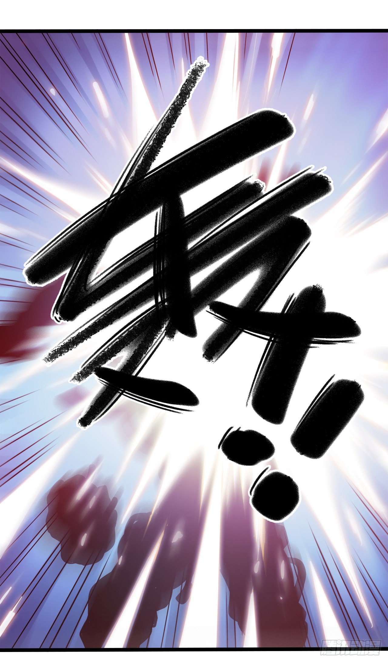 第10章 百年遗梦9(1/2)-第109话