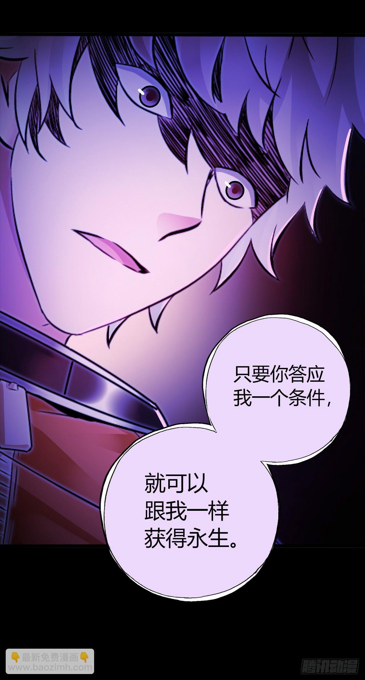 第10章 百年遗梦11(1/2)-第111话