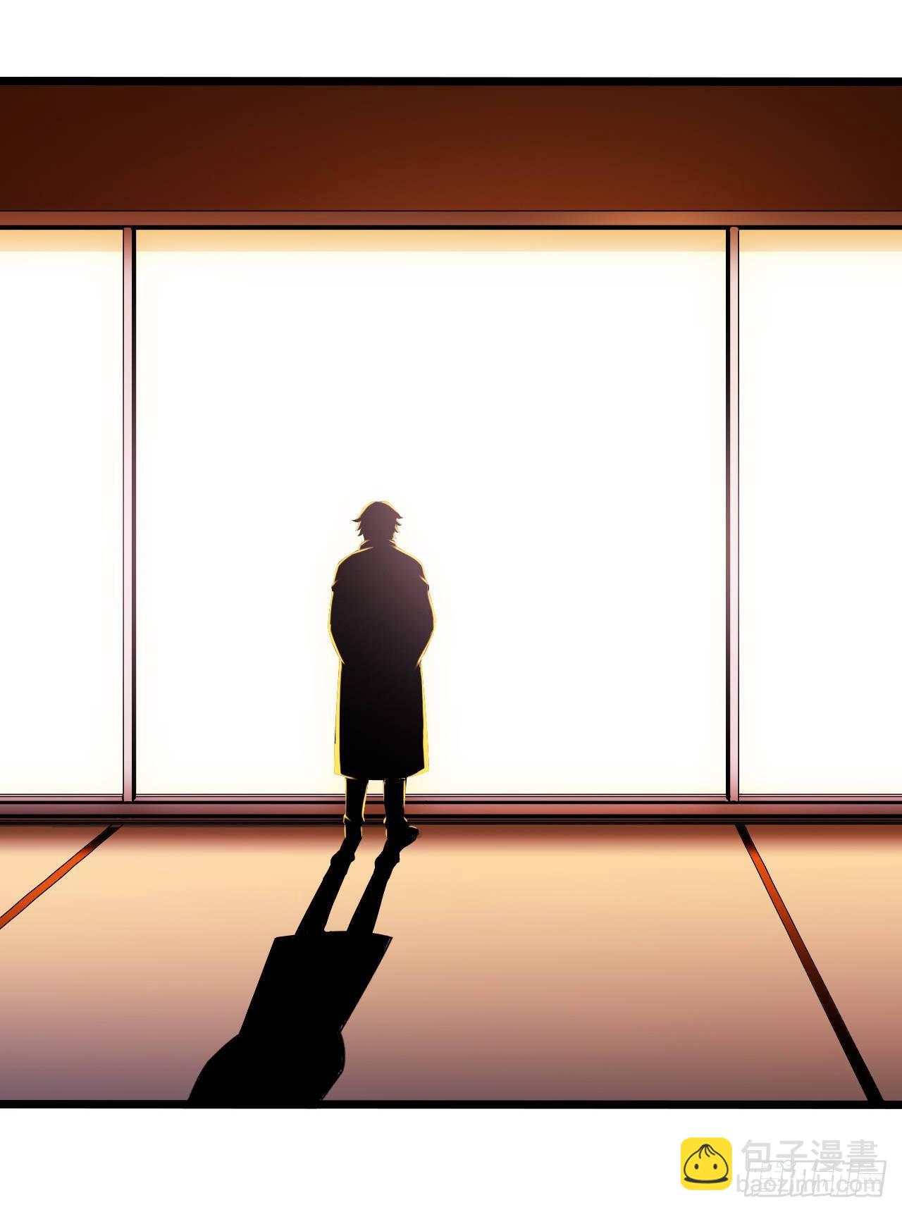 第10章 百年遗梦尾声-第113话