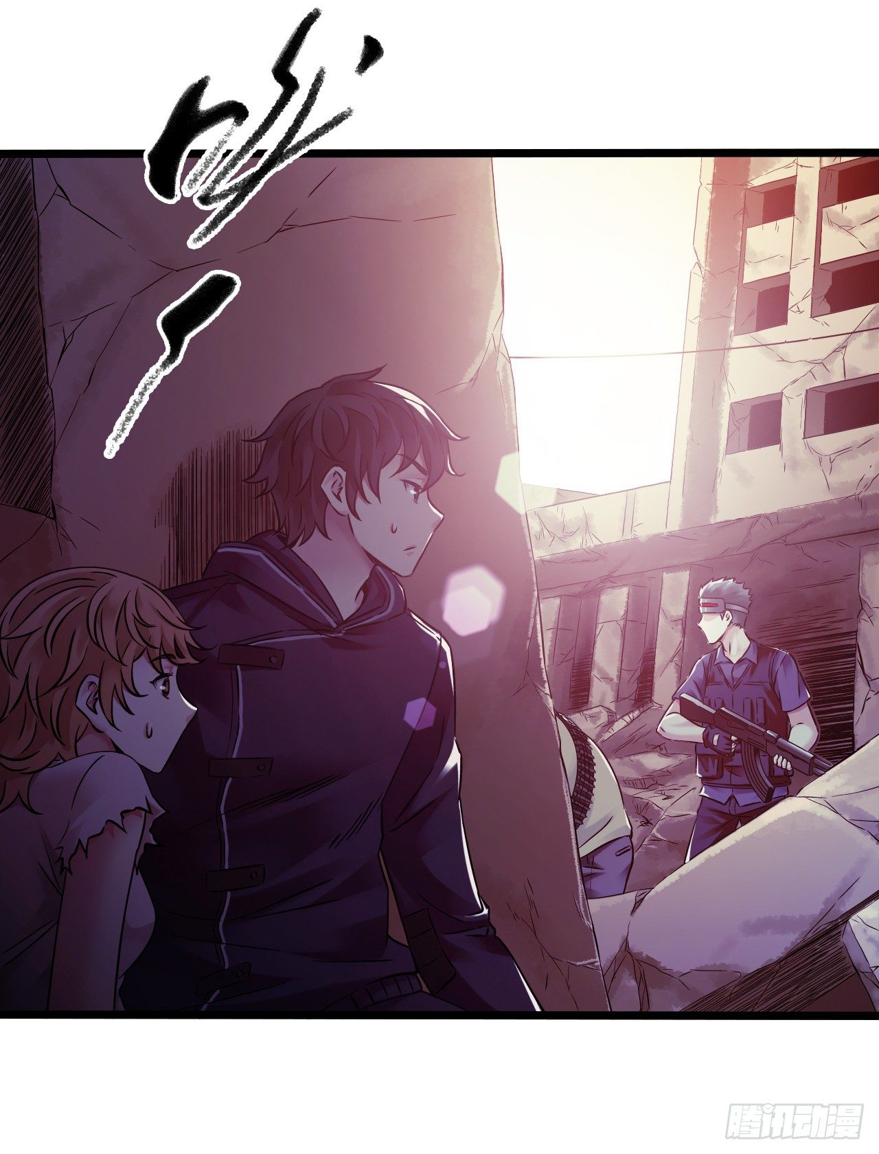 第11章 药2(1/2)-第115话