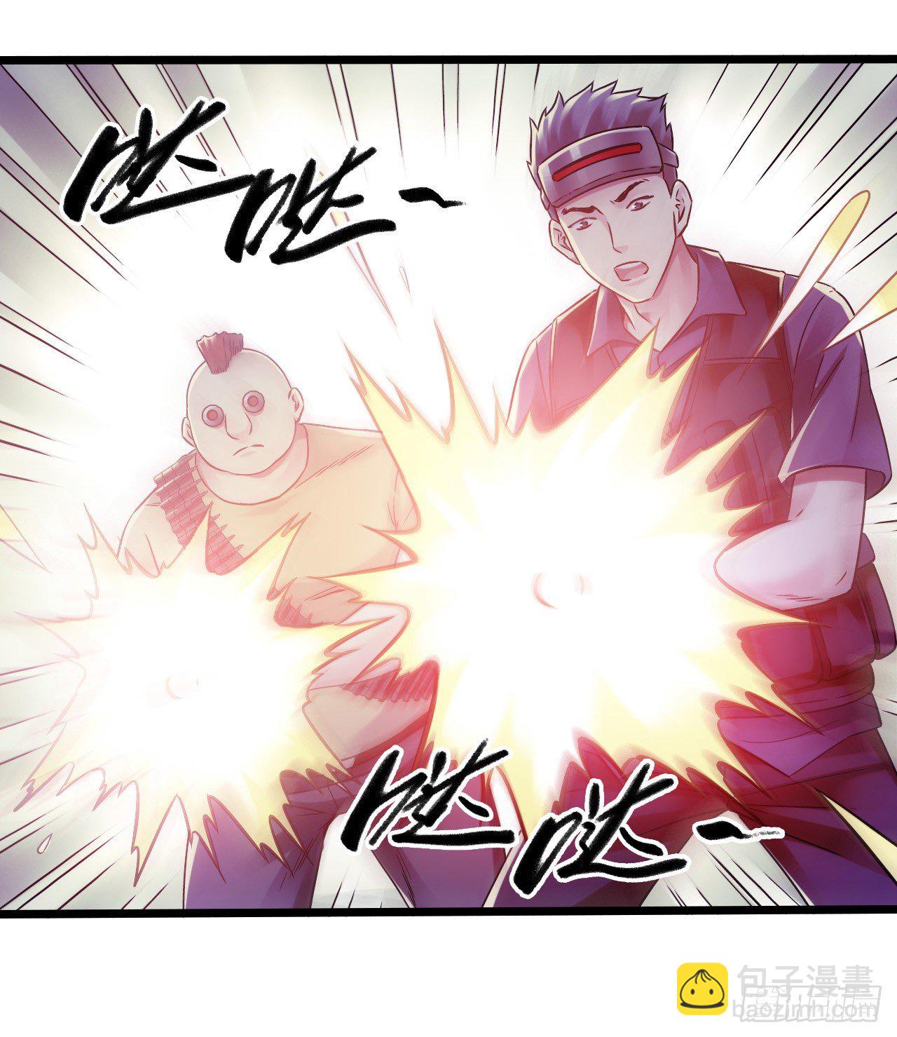 第11章 药2(1/2)-第115话