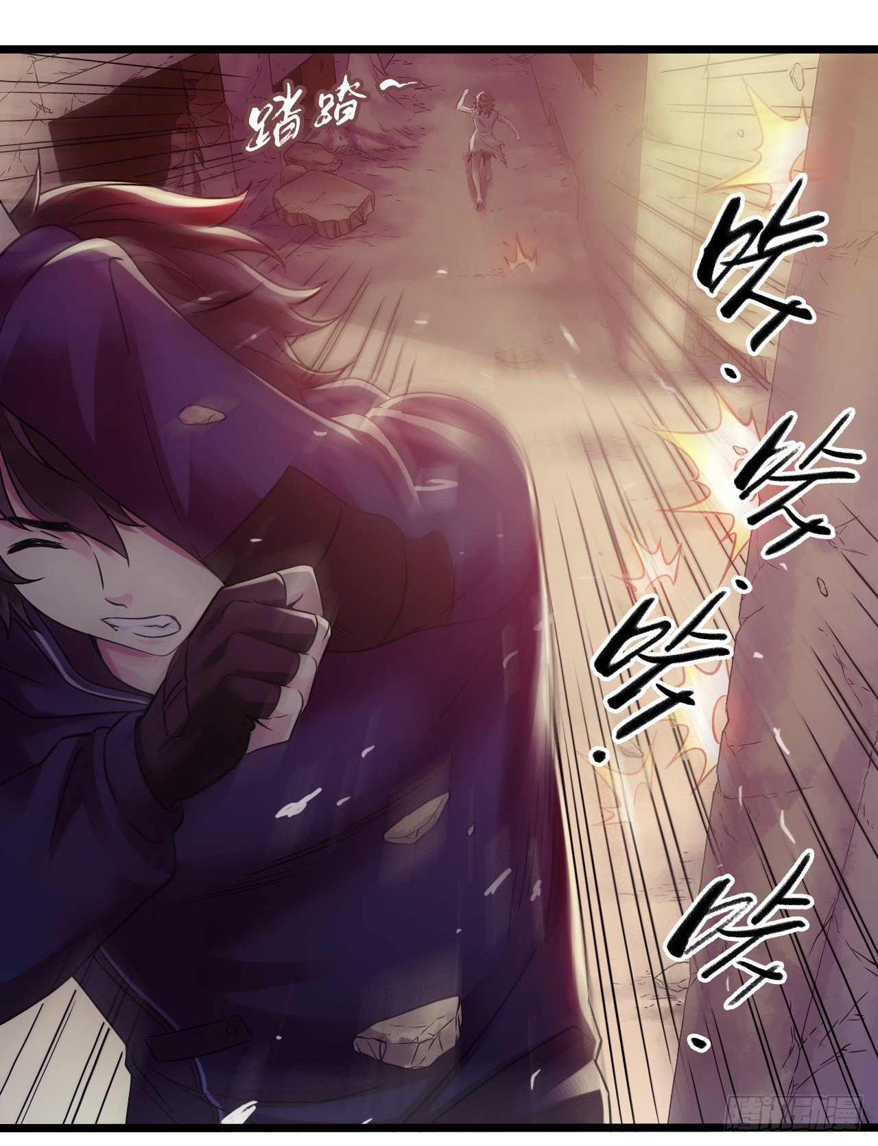 第11章 药2(1/2)-第115话