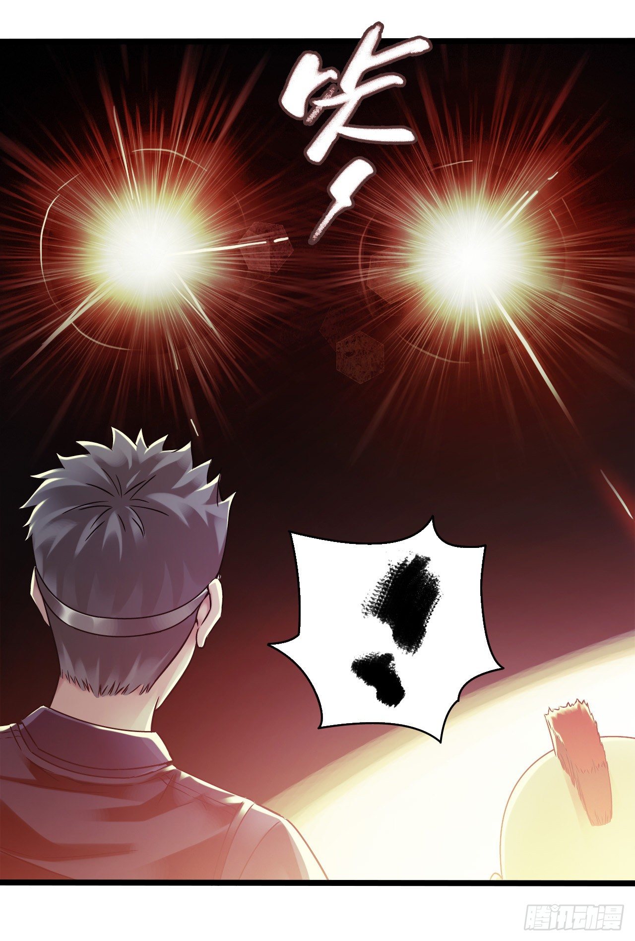 第11章 药2(1/2)-第115话