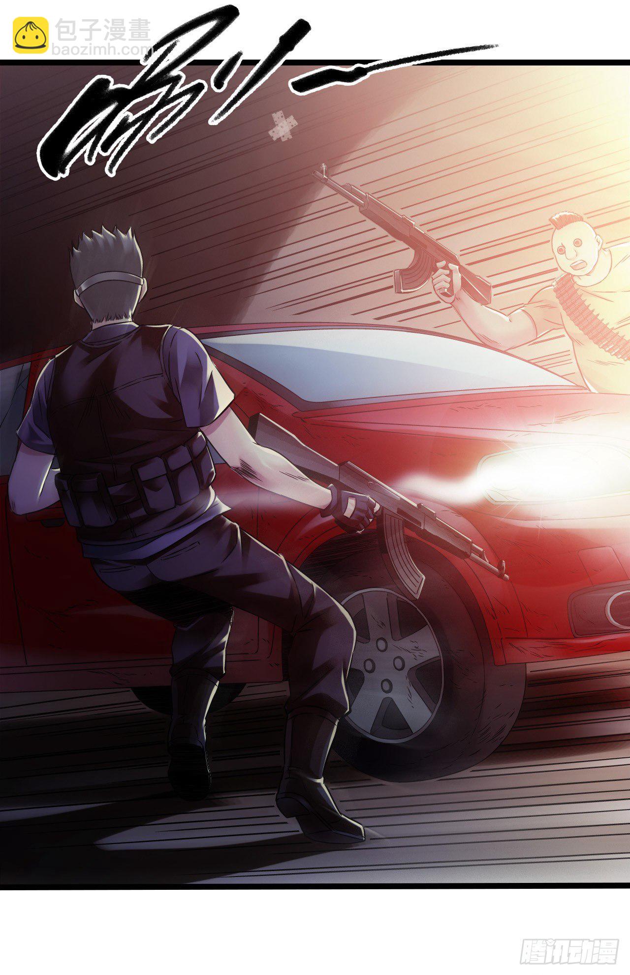 第11章 药2(1/2)-第115话