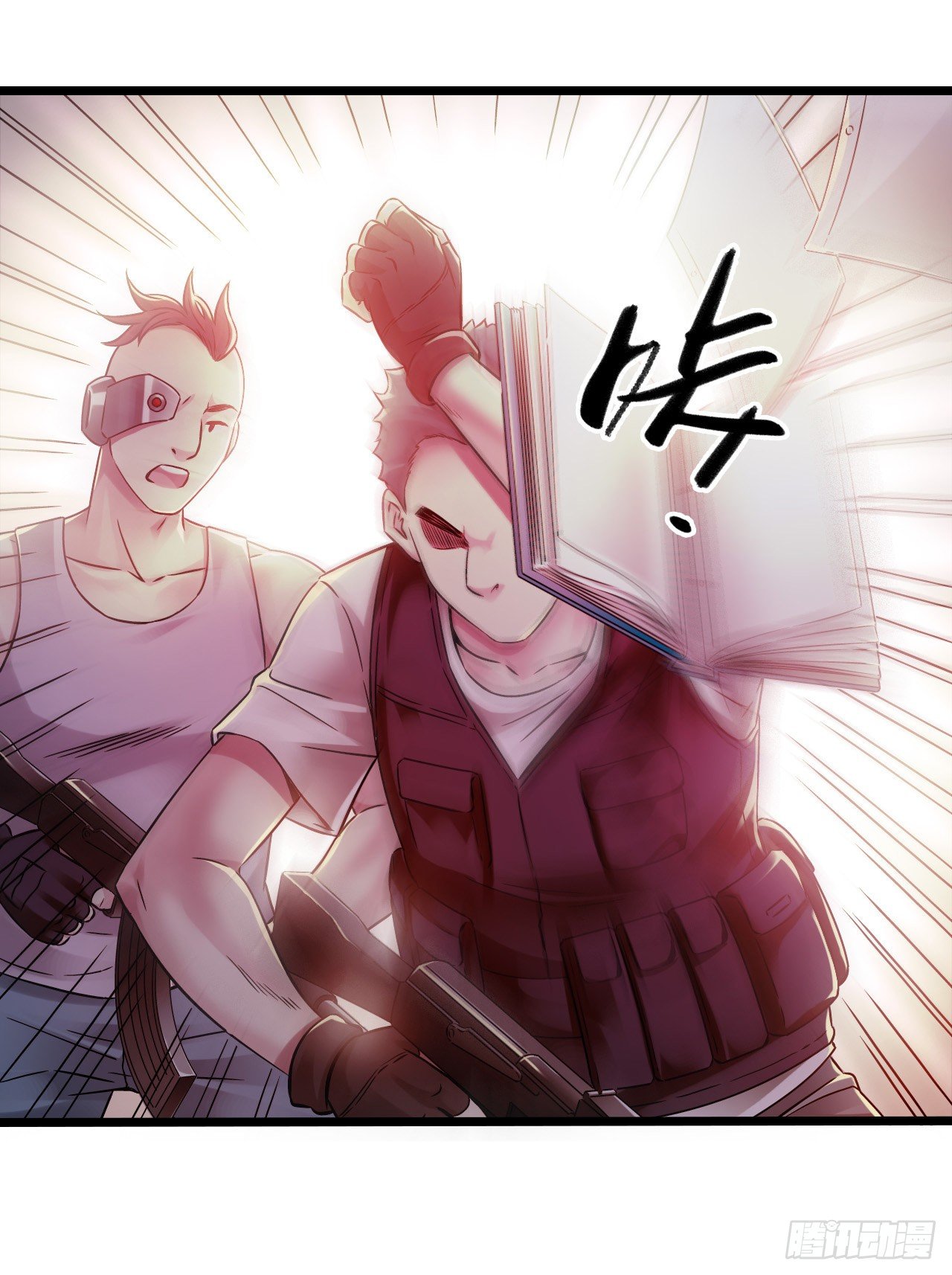 第11章 药2(1/2)-第115话