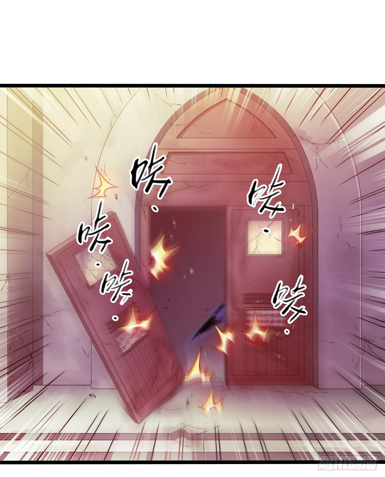 第11章 药2(1/2)-第115话